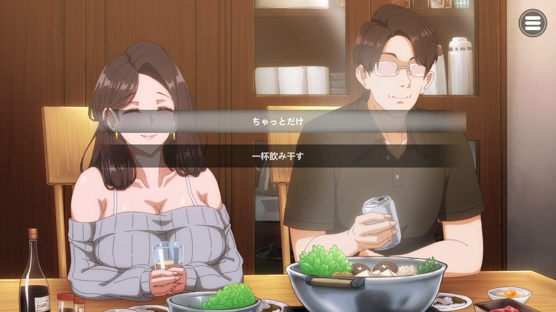 近所の伴侣角色2-旦那の隣で我を忘れてる场景素材し V1.0.2 PC端 官中高清版 预览图