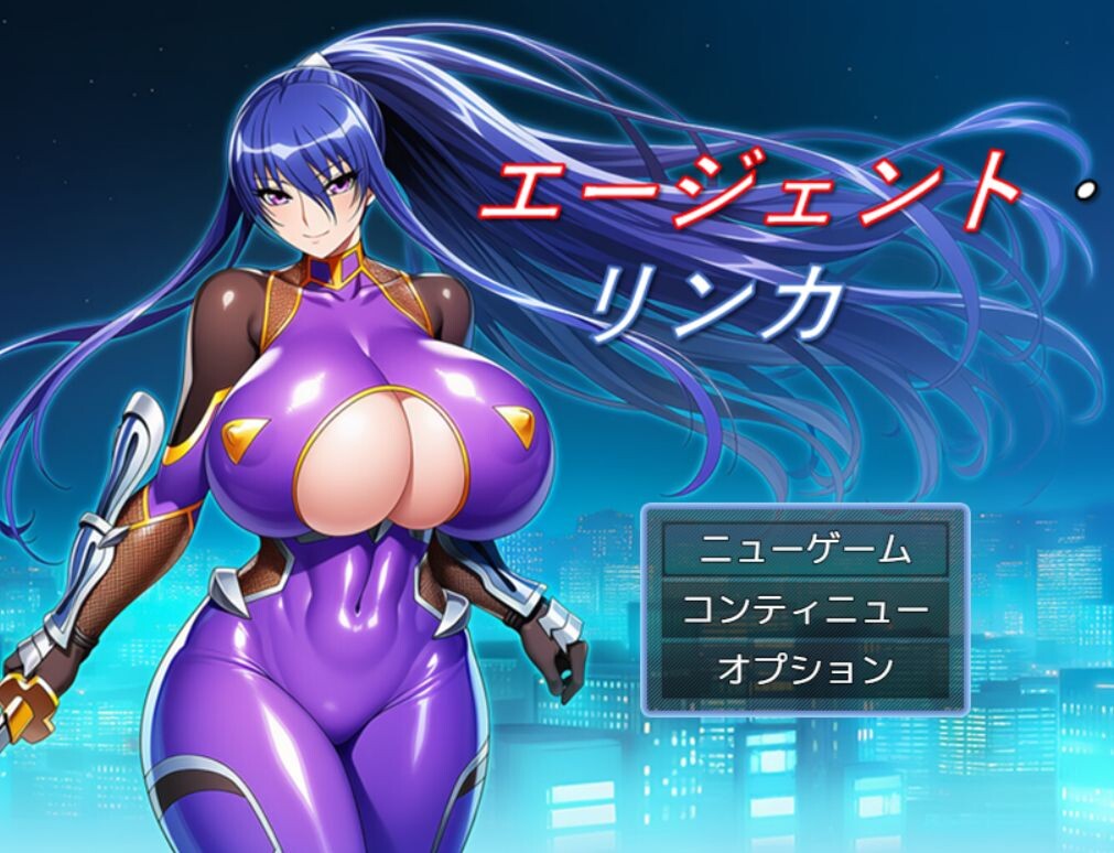 特工・琳卡 エージェント・リンカ v1.03 PC端 AI汉化完整版 预览图