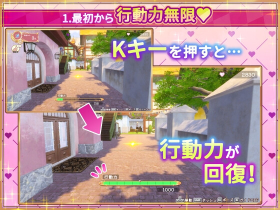 异世界树的巫女 異世界樹の巫女～魔法のチカラでおさわりHやりたい放題～+ V1.6 6.35 PC端 官中版 预览图
