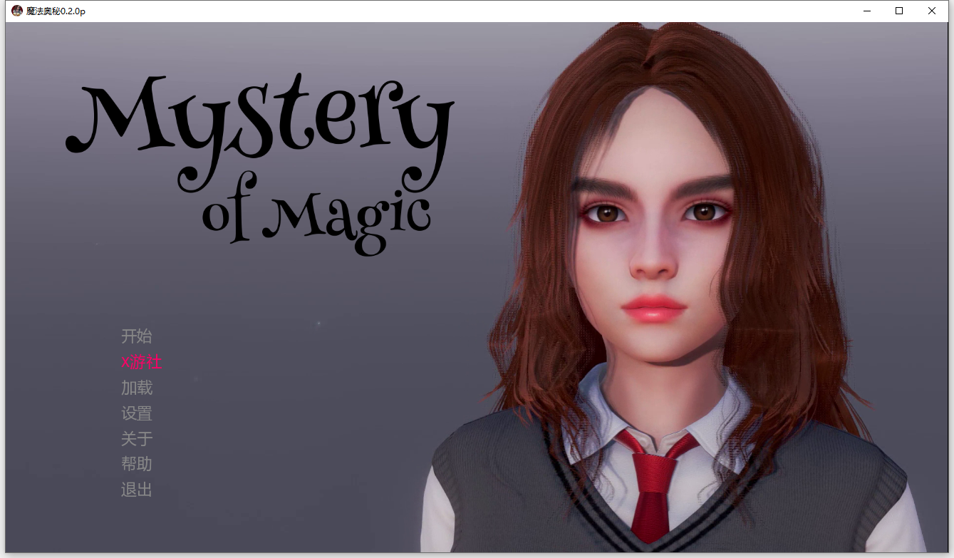 魔法之谜 Mystery Of Magic v0.2.0p 双端 汉化版 预览图