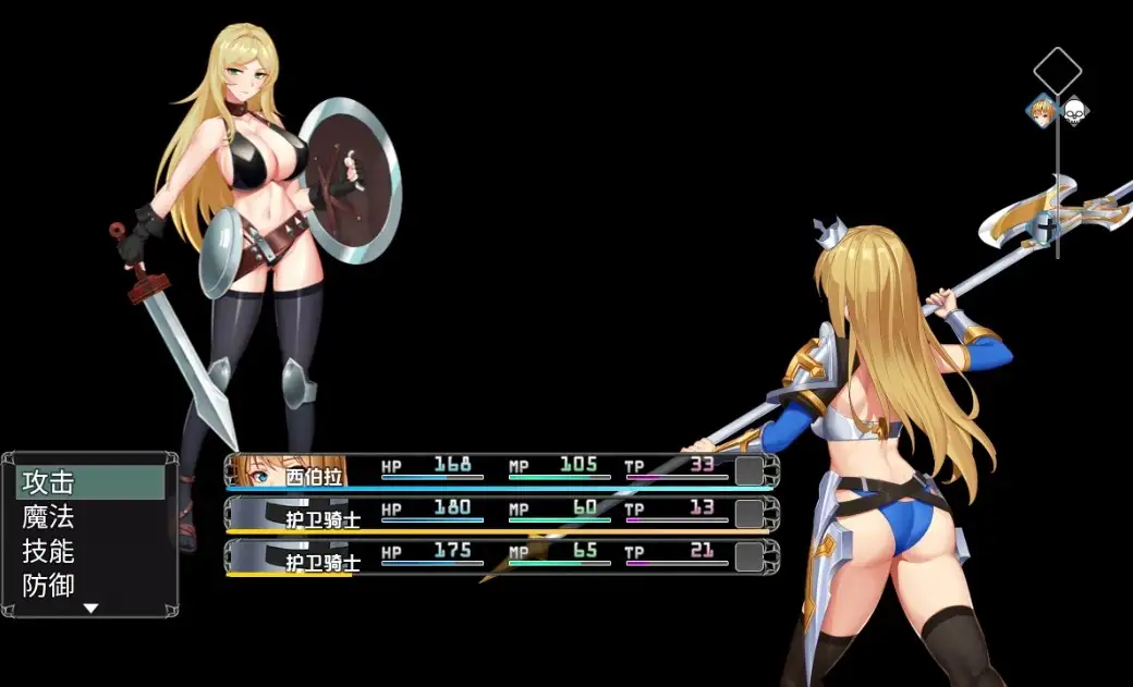 恶魔追猎者-Devil Slayer 1.05 双端 汉化版 预览图