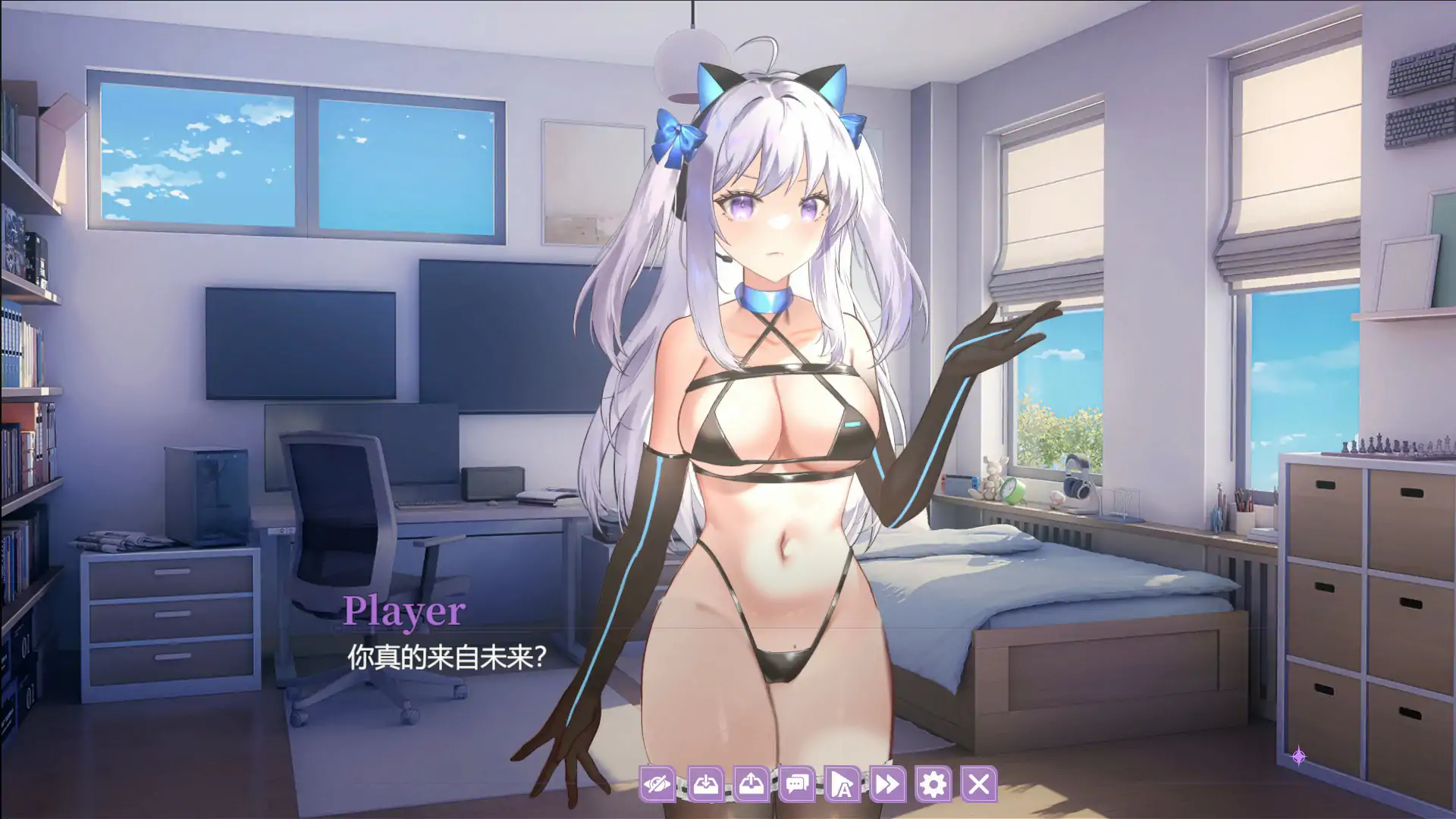 地球人禁止谈外星恋 [v1.0] 官方中文步兵版 PC端 官中步兵 预览图