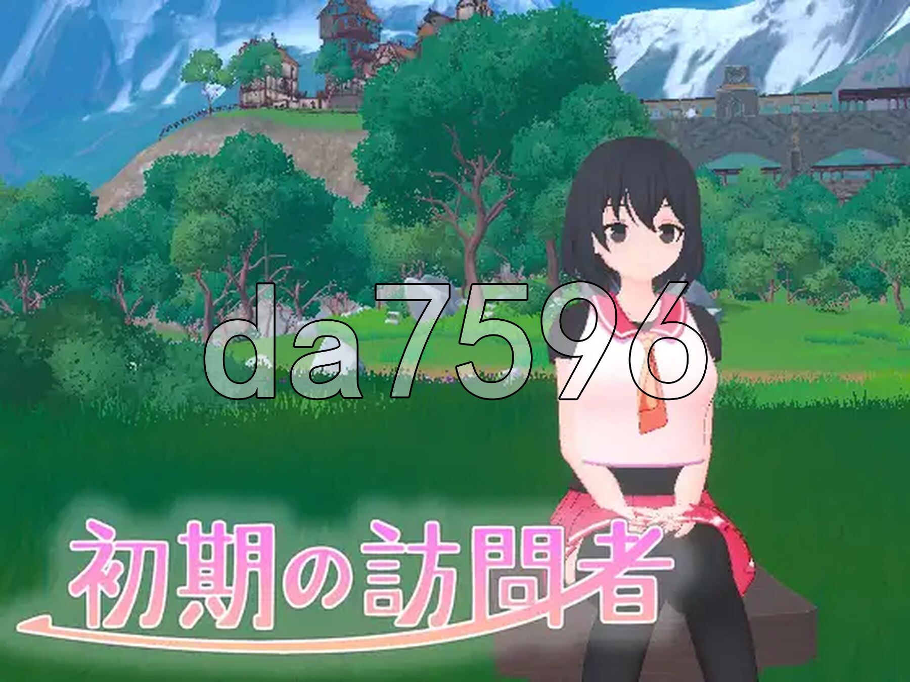初期的访问者 初期の訪問者 ver 1.0.1 生肉版 PC端 日文原版 预览图