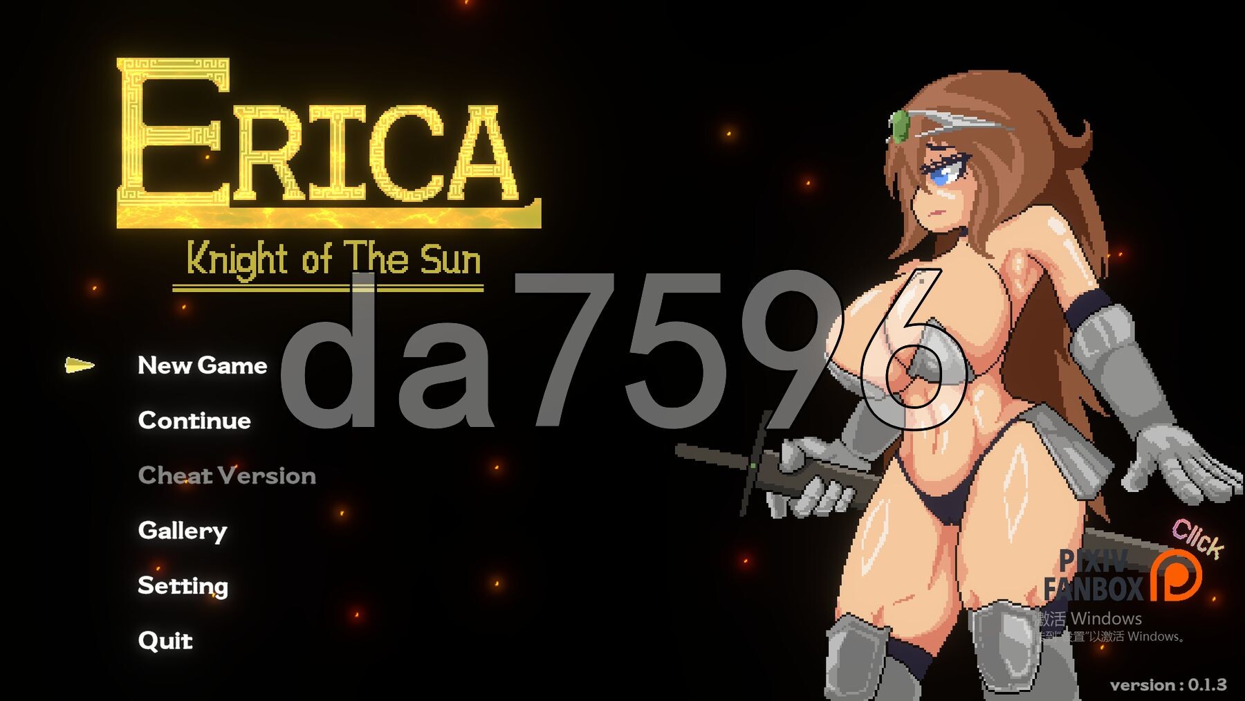 艾丽卡：太阳骑士 Erica: Knight of the sun V0.1.3 生肉版 PC端 日文原版 预览图