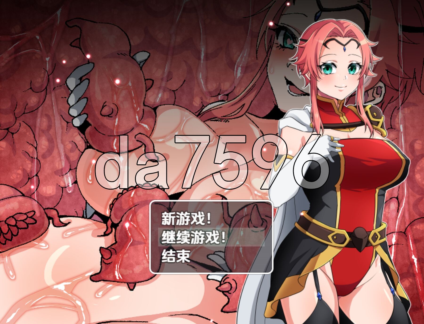 母性觉醒！ ？催眠ETD v1.0 PC+安卓 内嵌AI汉化版 双端 预览图