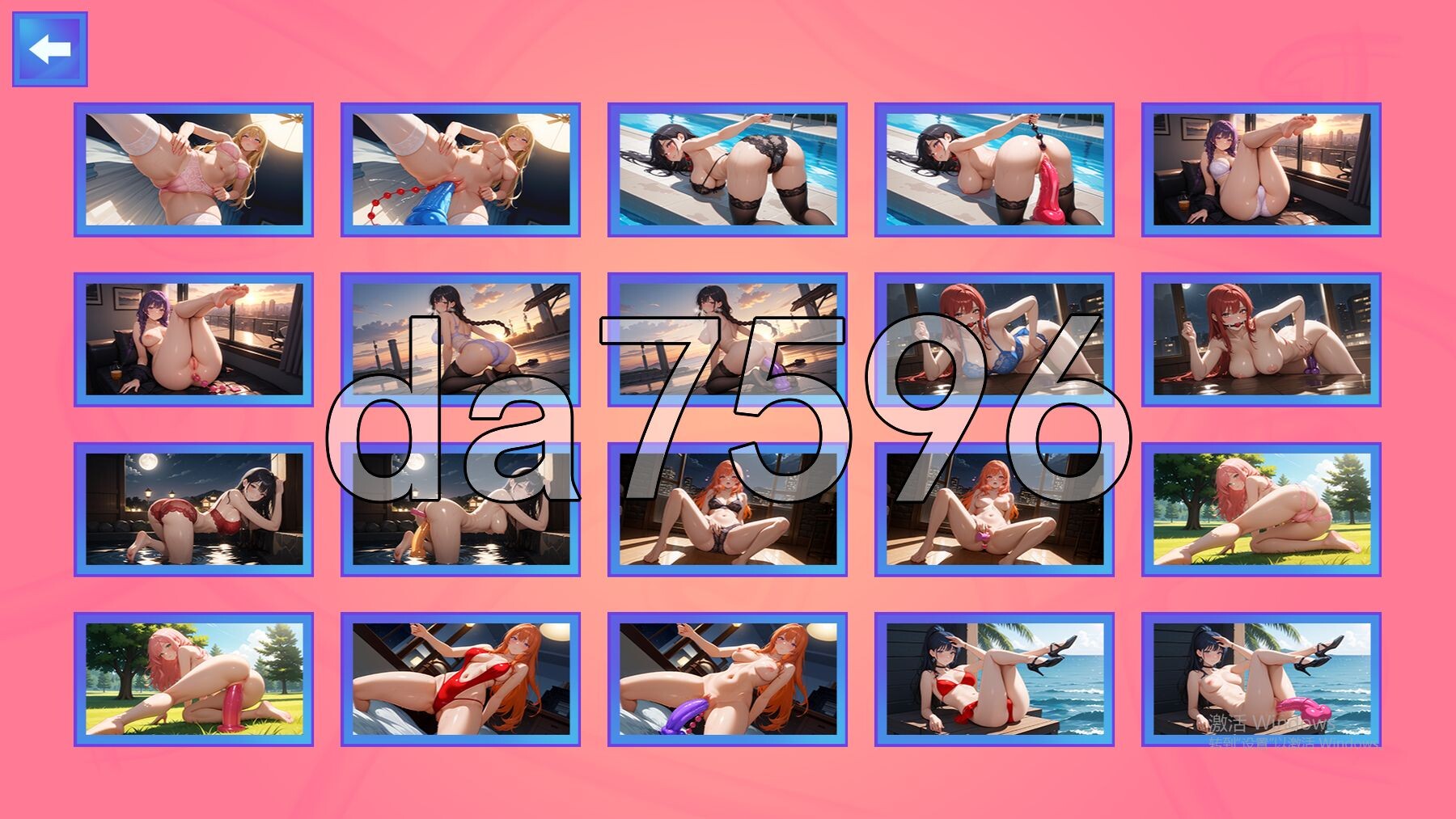 甜蜜洞穴 SWEET HOLES 生肉步兵版+自带全回想解放 PC端 高清完整版 预览图