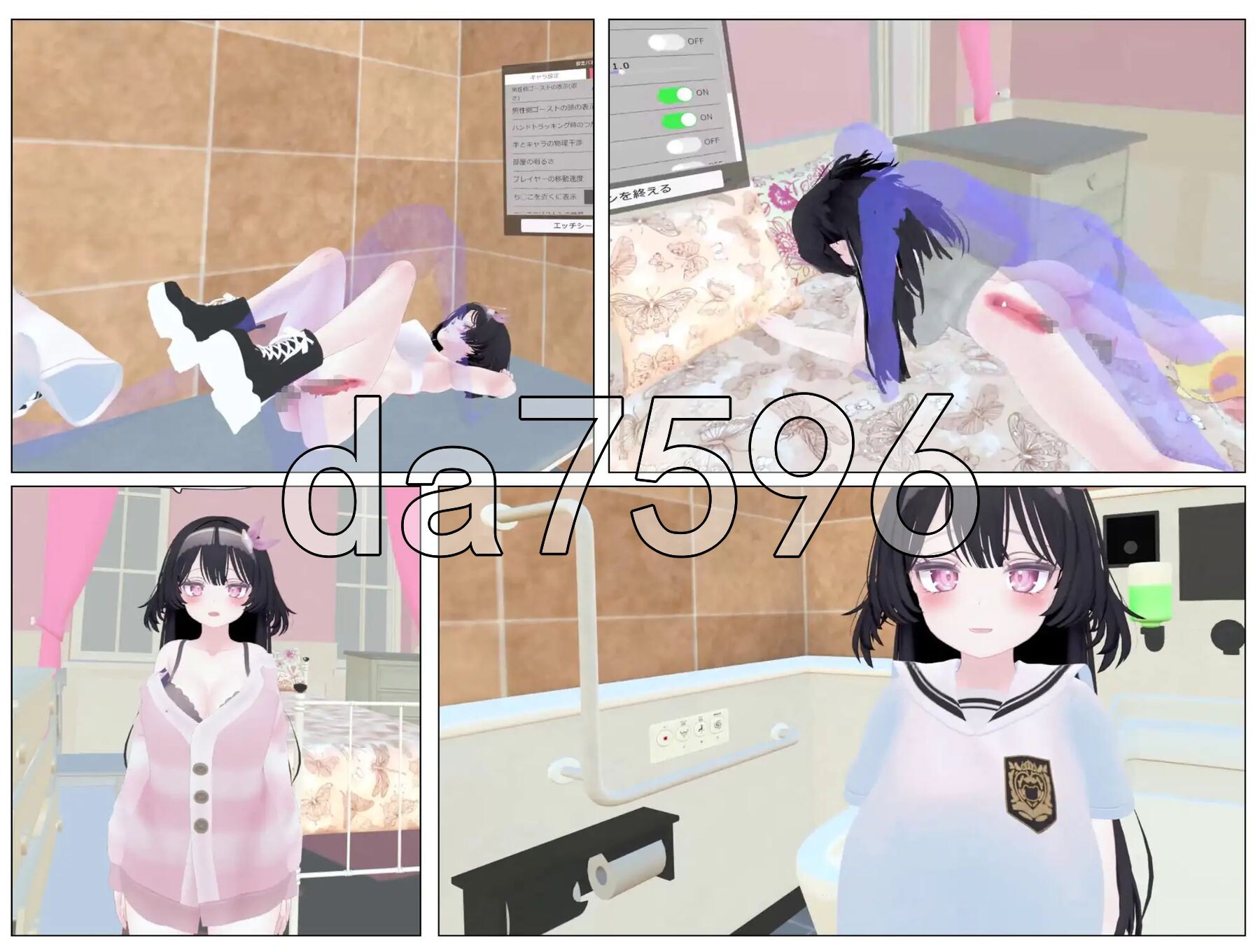 VR 超满员电车~对在车站发现的可爱的孩子偷偷地恶作剧~ v25.10.10 PC端 官中版 预览图