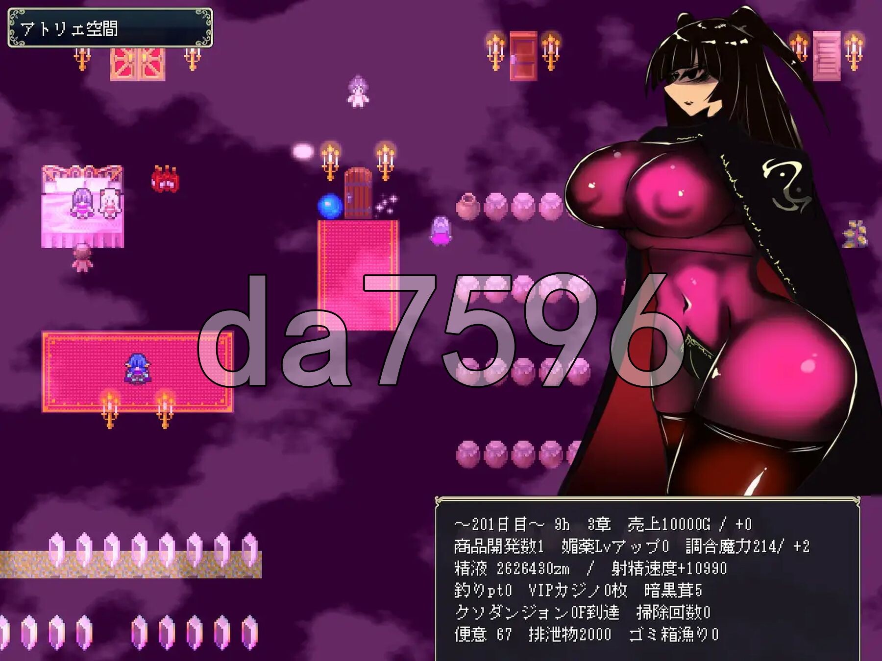 由美奈和阿卡奈酱呕吐物般恶臭的工作室 ユミナとアカネのゲロ臭っせええアトリエ v1.1 PC端 AI汉化完整版 预览图