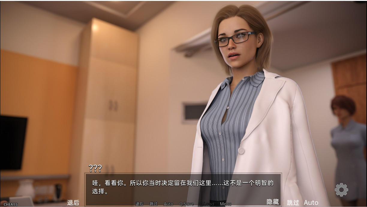 觉醒 The Awakening V0.4.6d 双端 汉化版 预览图