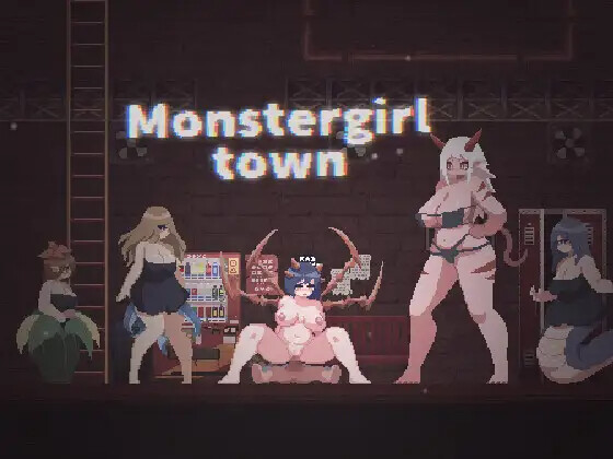 Monstergirl Town PC端 官中版 预览图