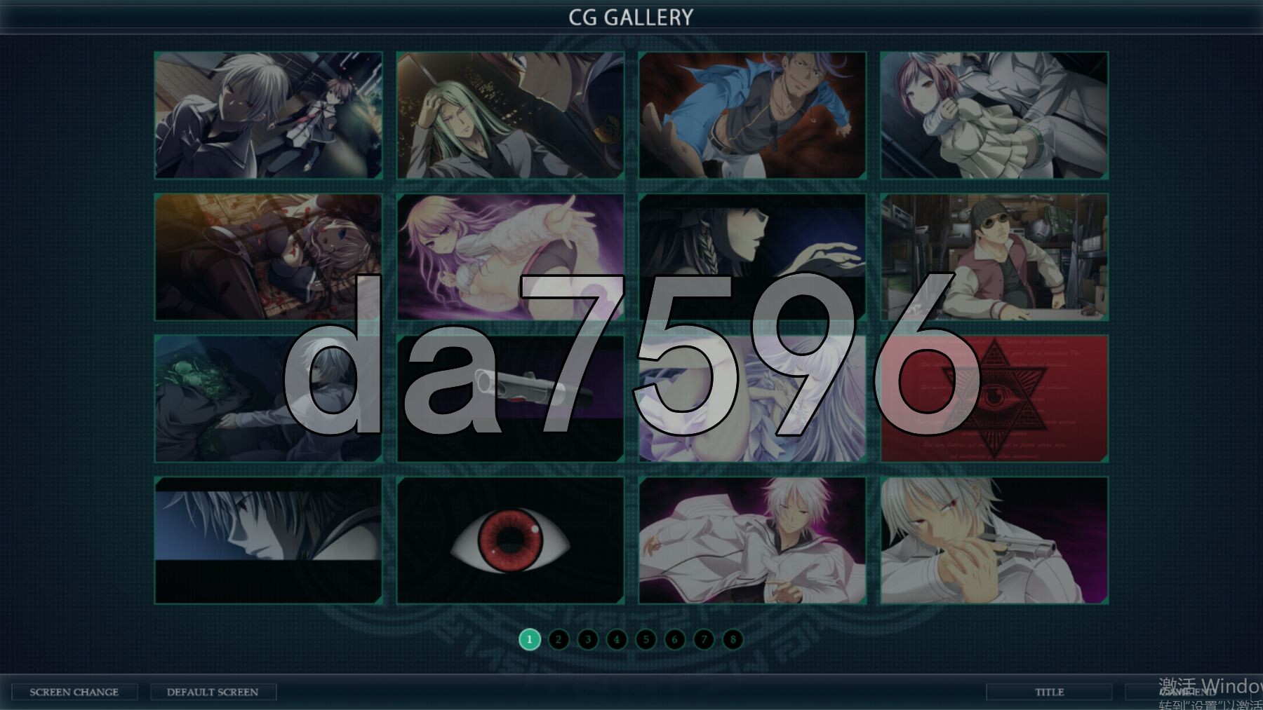 魔法王牌 ソーサリージョーカーズ V1.02 全线精翻汉化高清版+特典 PC端 汉化高清完整版 预览图