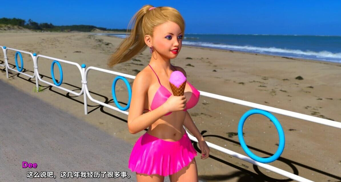 我淘气的女儿 My Naughty Daughter 1-4 PC端 AI汉化版 预览图