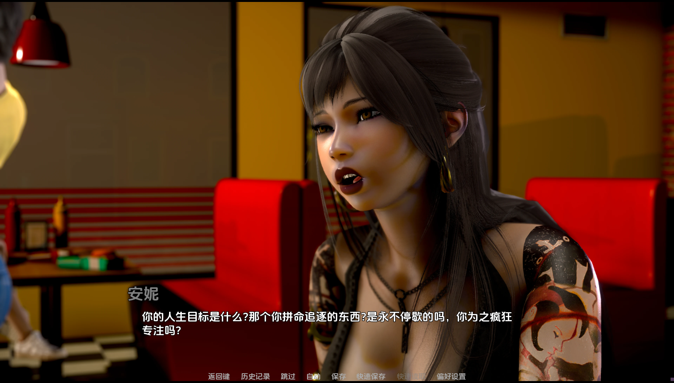 血色螺旋 Blood Spirals v0.1.01 双端 AI汉化版 预览图