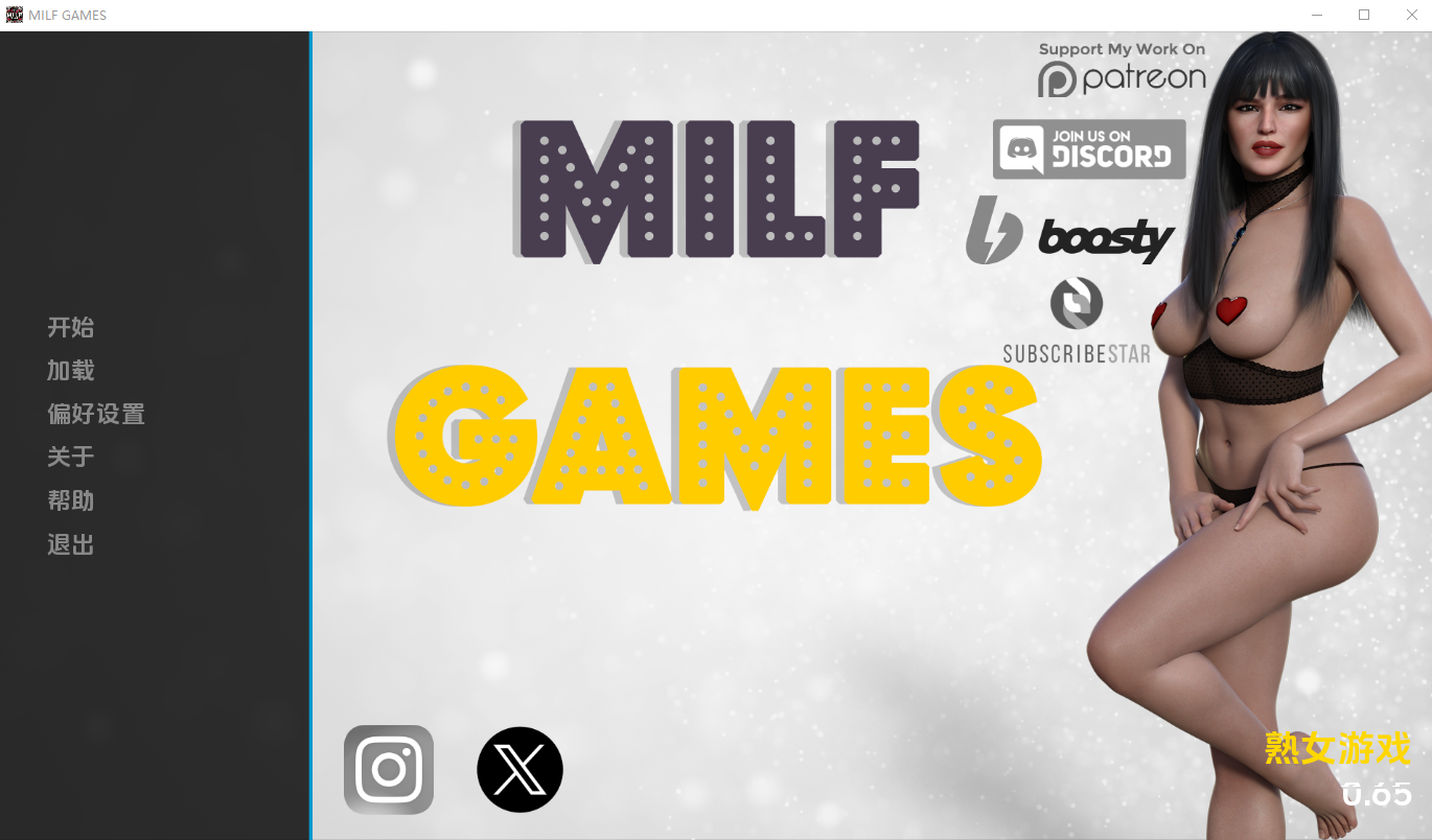 熟女游戏 Milf Games v0.65 双端 汉化版 预览图