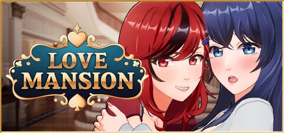 恋爱庄园-家教篇 ▫️ Love Mansion ▫️ PC端 官中无码 预览图