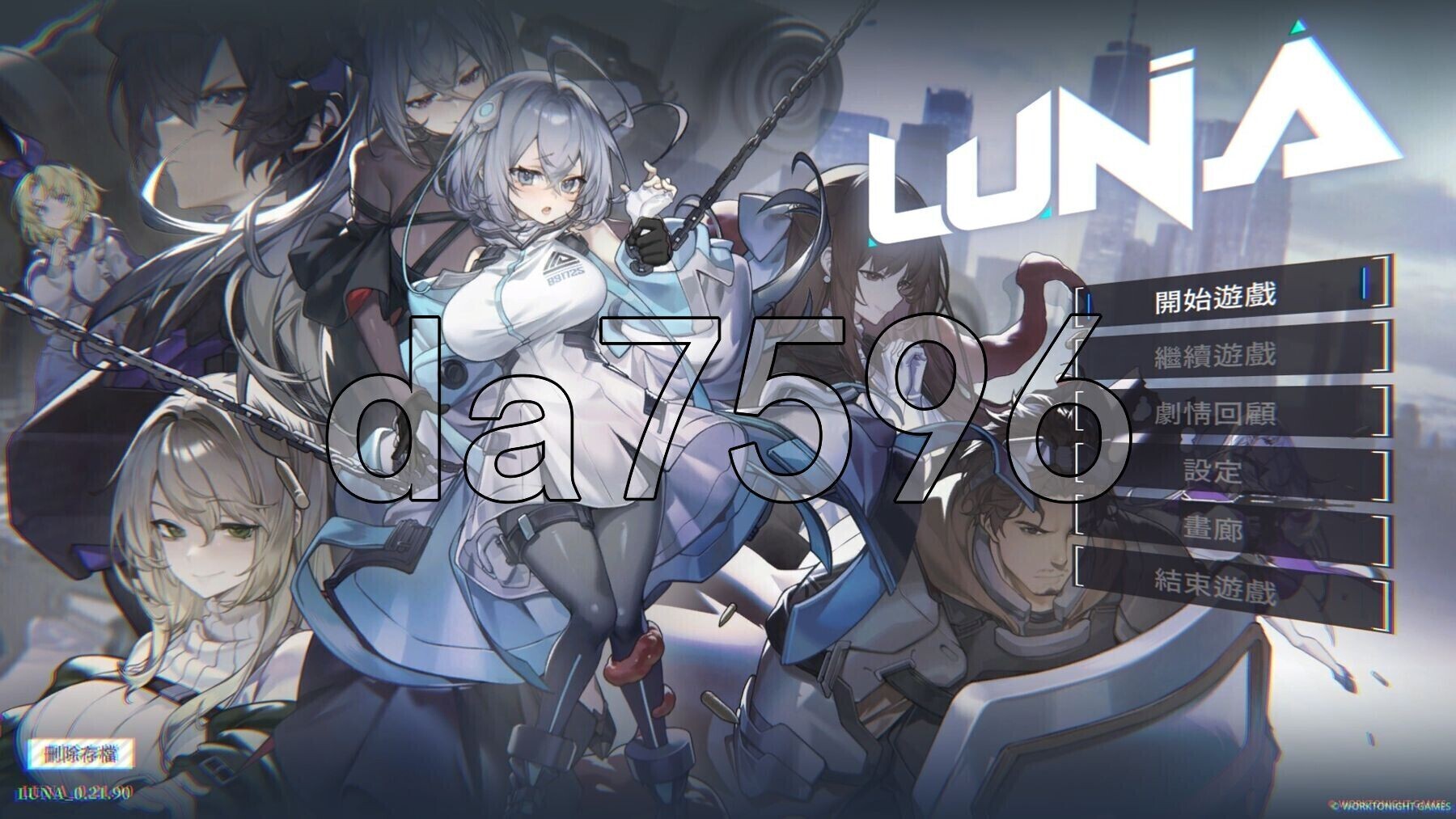 露娜 LUNA V1.2.066 Steam官方中文高清版 PC端 官中高清版 预览图
