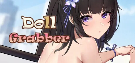 抓取玩偶 Doll Grabber Ver1.07 STEAM官方中文高清版 PC端 官中高清版 预览图