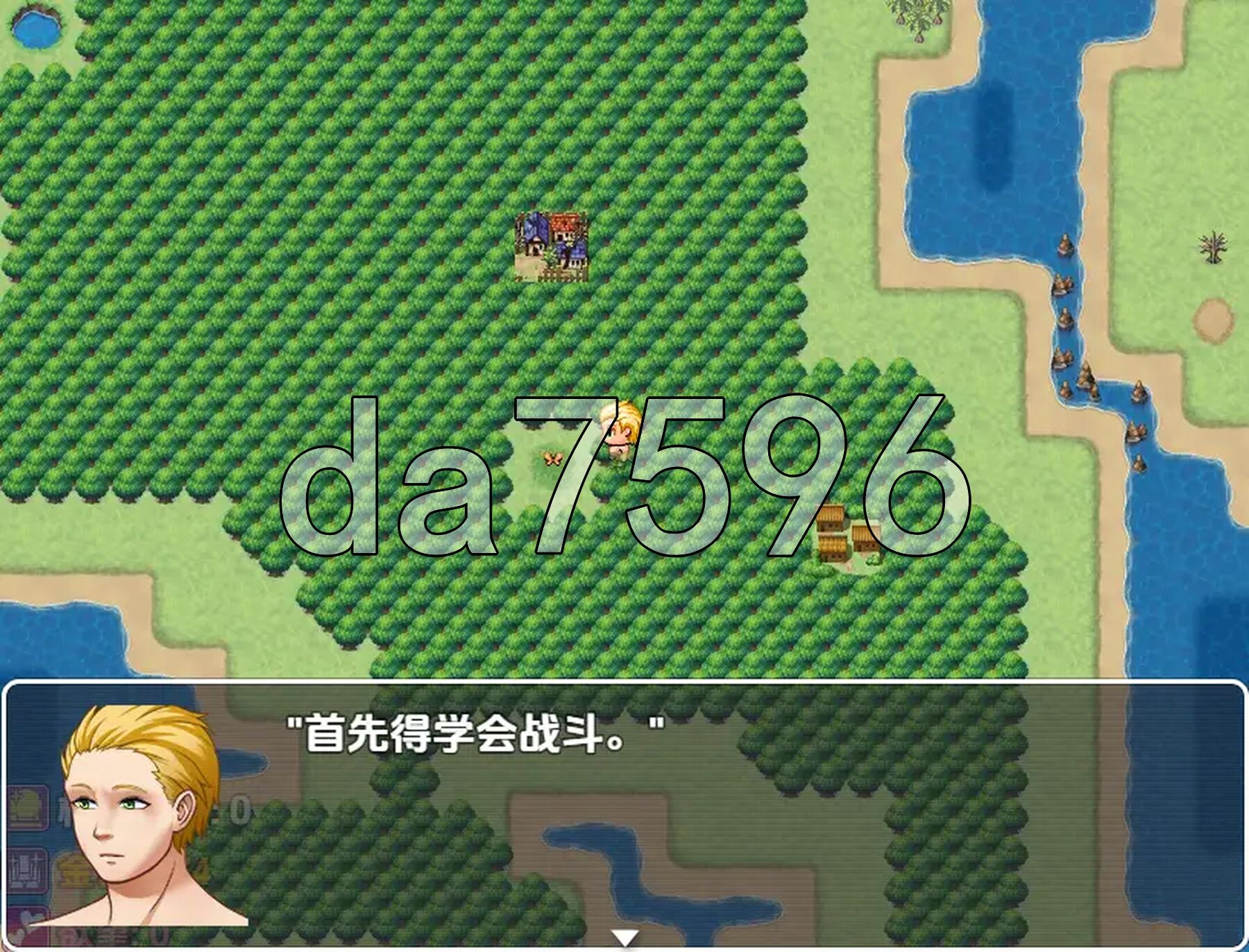 半神史：无名英雄 v0.5 内嵌AI汉化步兵版 PC端 AI汉化版步兵 预览图