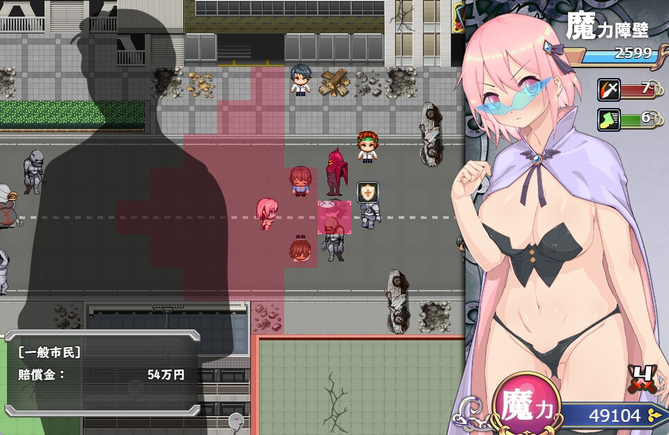 魔法少女布雷斯蒂 魔法少女マジカルブレスティ Ver1.12 PC端 AI汉化完整版 预览图