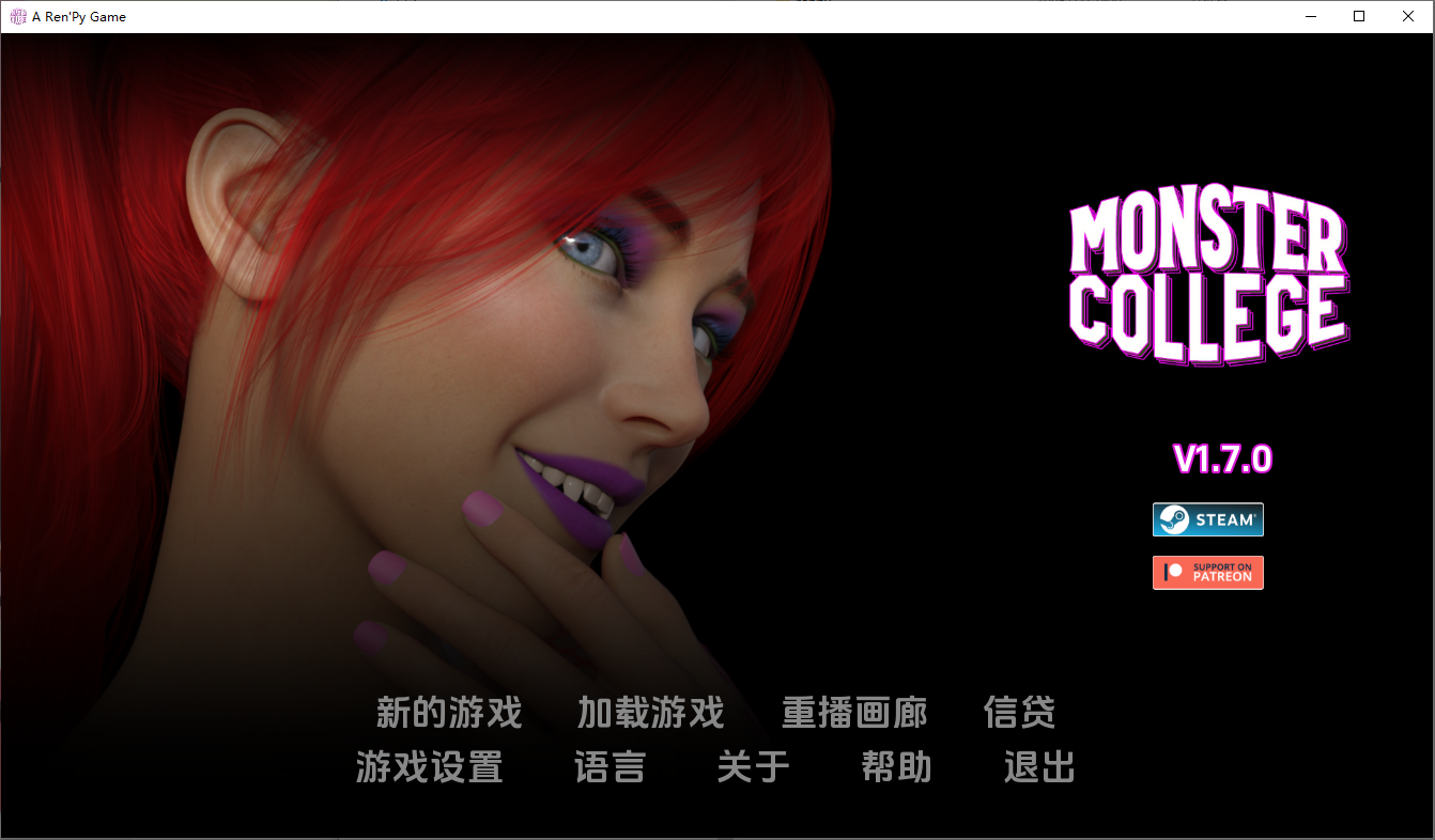 怪兽大学 怪物学院 Monster College v1.7.0 双端 汉化版 预览图