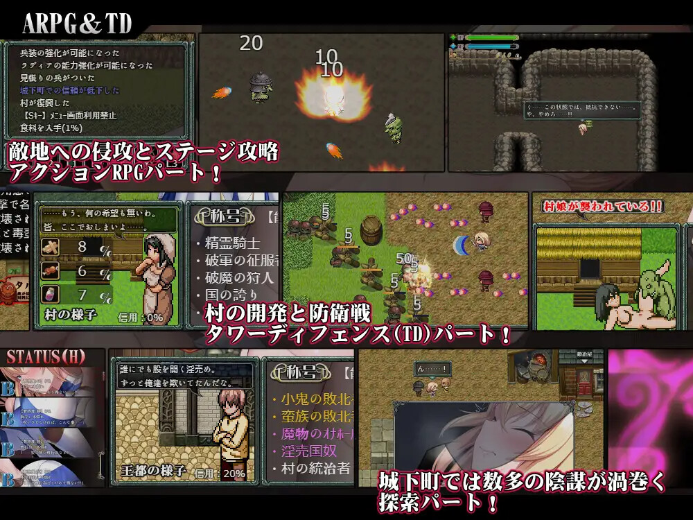 淫纹精灵骑士 诅咒祝福 v25.06.20 内嵌AI汉化版 PC端 预览图