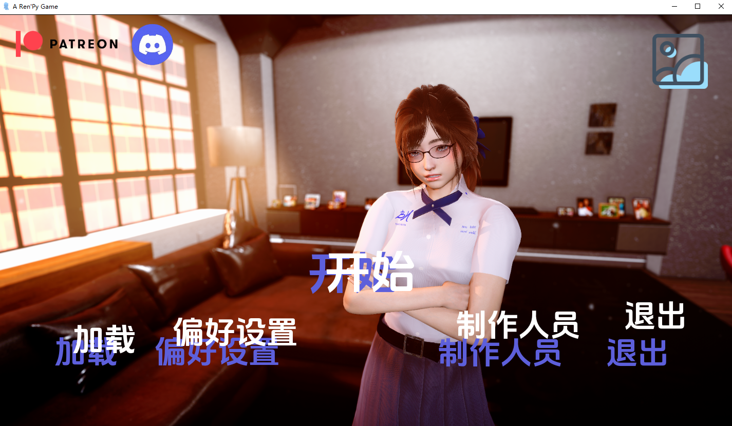 蓝洞项目 Blue Hole Project v0.7 双端 汉化版 预览图