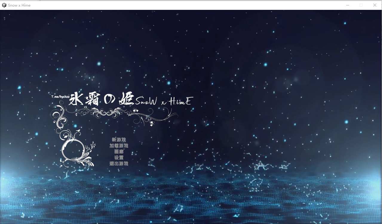 冰霜之姬 Snow x Hime [V1.4.0] 官方中文步兵版 PC端 官中步兵 预览图