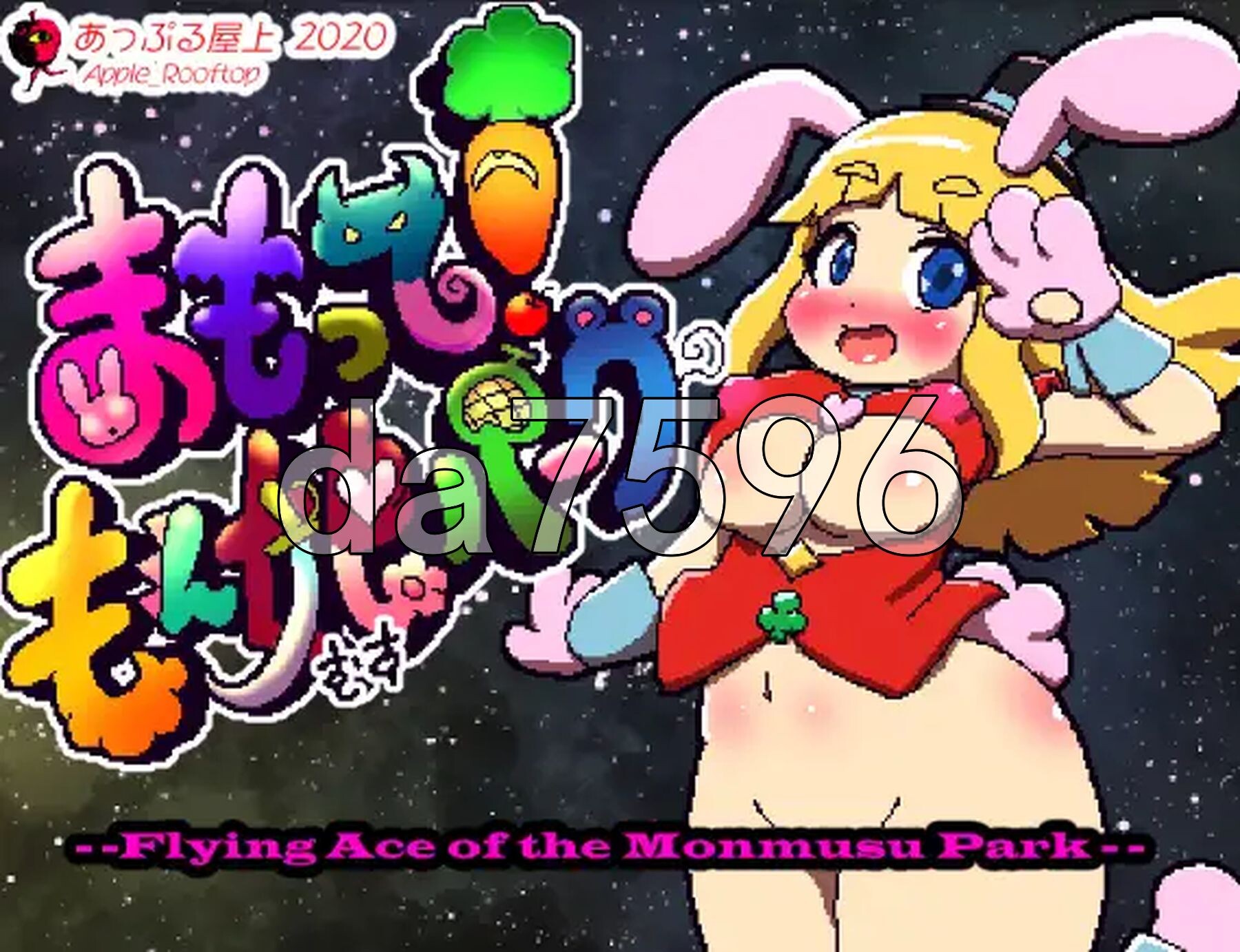 魔物公园王牌飞行员 v1.0 内嵌AI汉化版 PC端 预览图