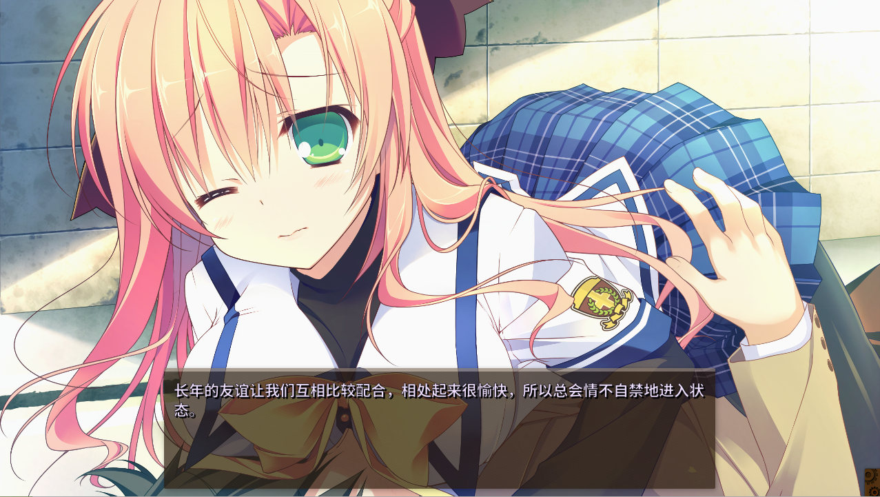 幸运草的约定 Plus FHD Edition 官方中文步兵版 PC端 官中高清完整版 预览图