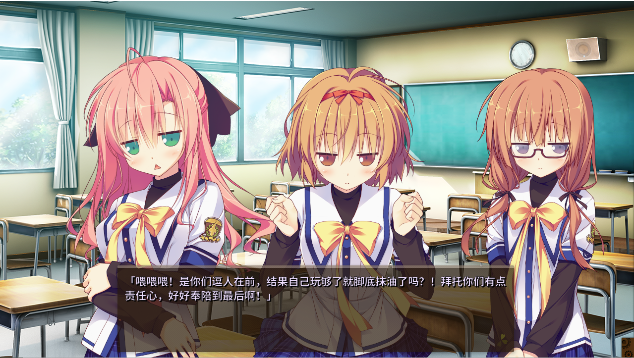 幸运草的约定 Plus FHD Edition 官方中文步兵版 PC端 官中高清完整版 预览图