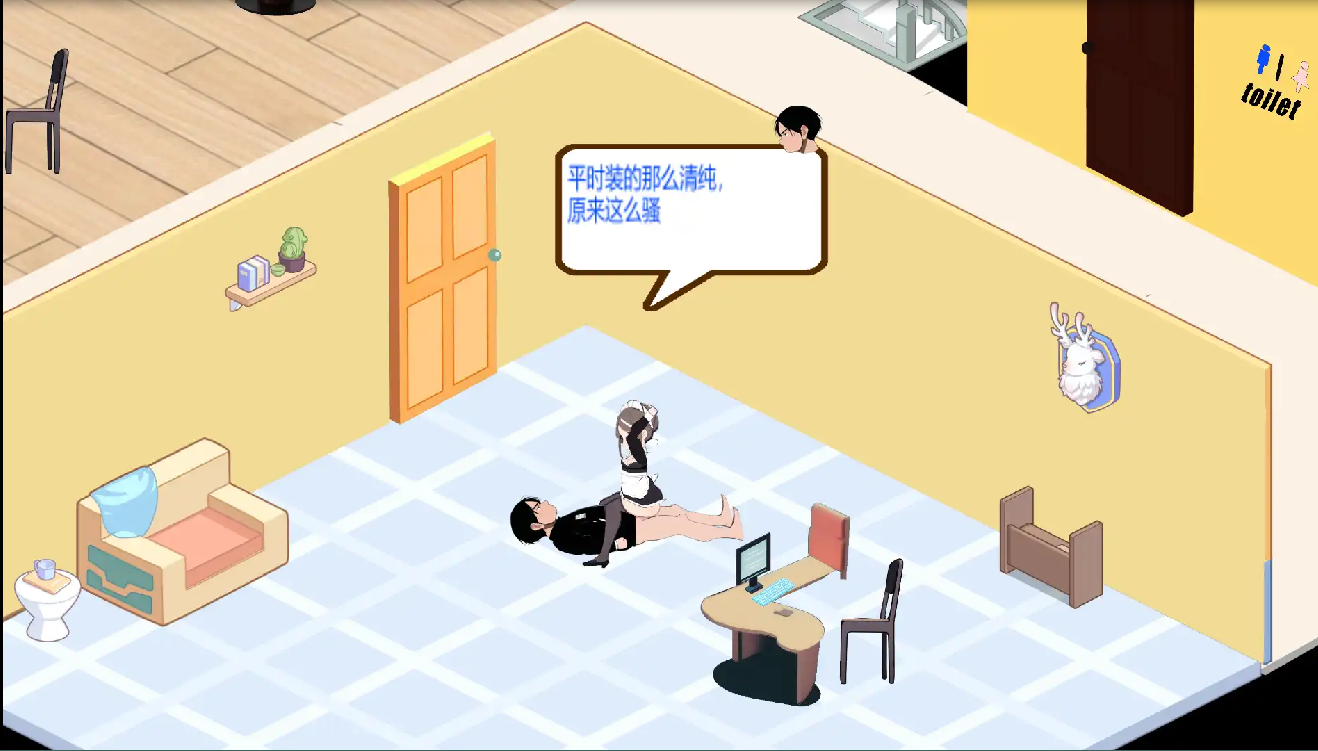 黑山恋爱咖啡厅 Love Cafe-Vv3.6.3-STEAM官方中文版 PC端 官中版 预览图