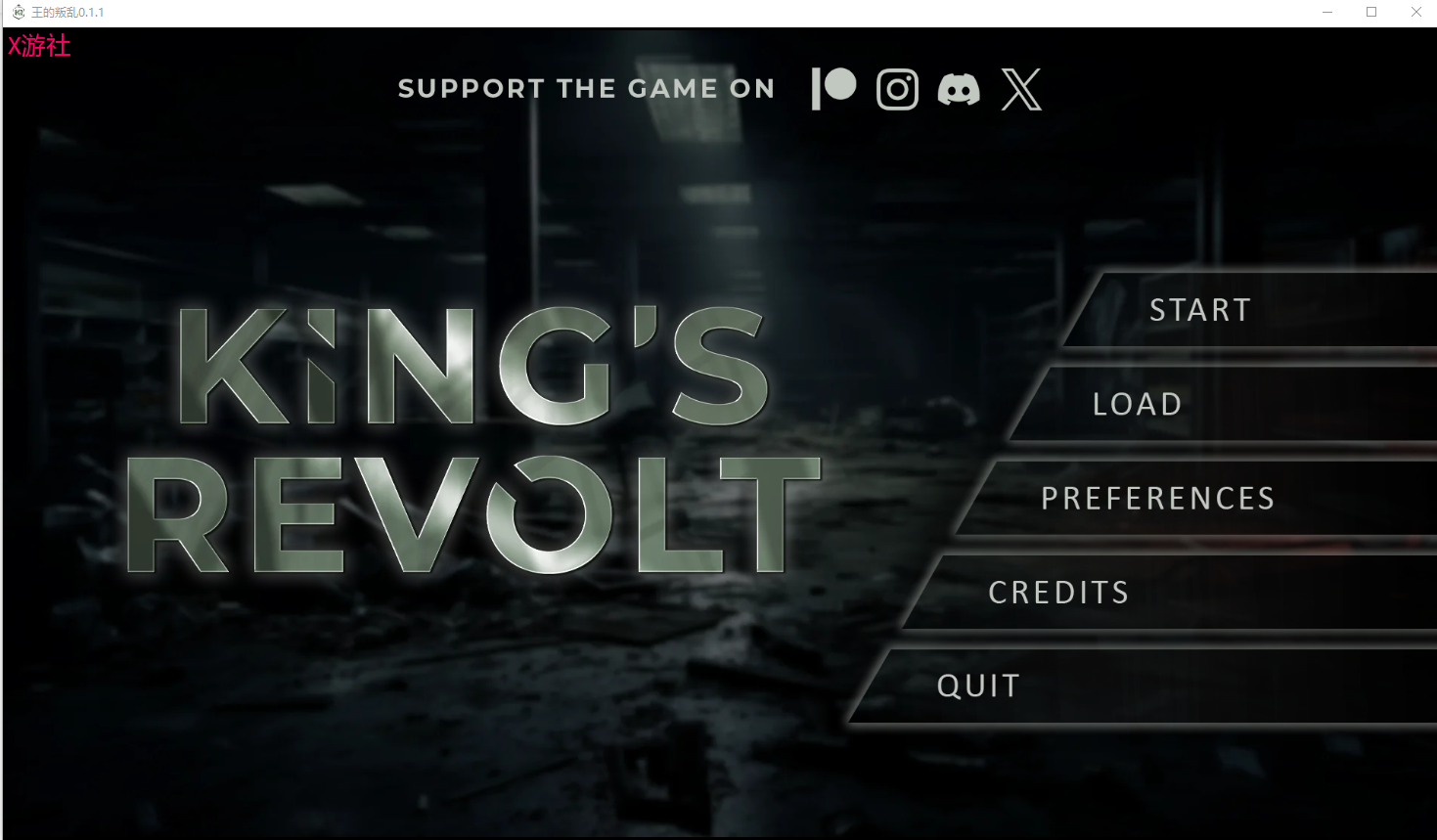 王的叛乱 King's Revolt v0.1.1 双端 AI汉化版 预览图