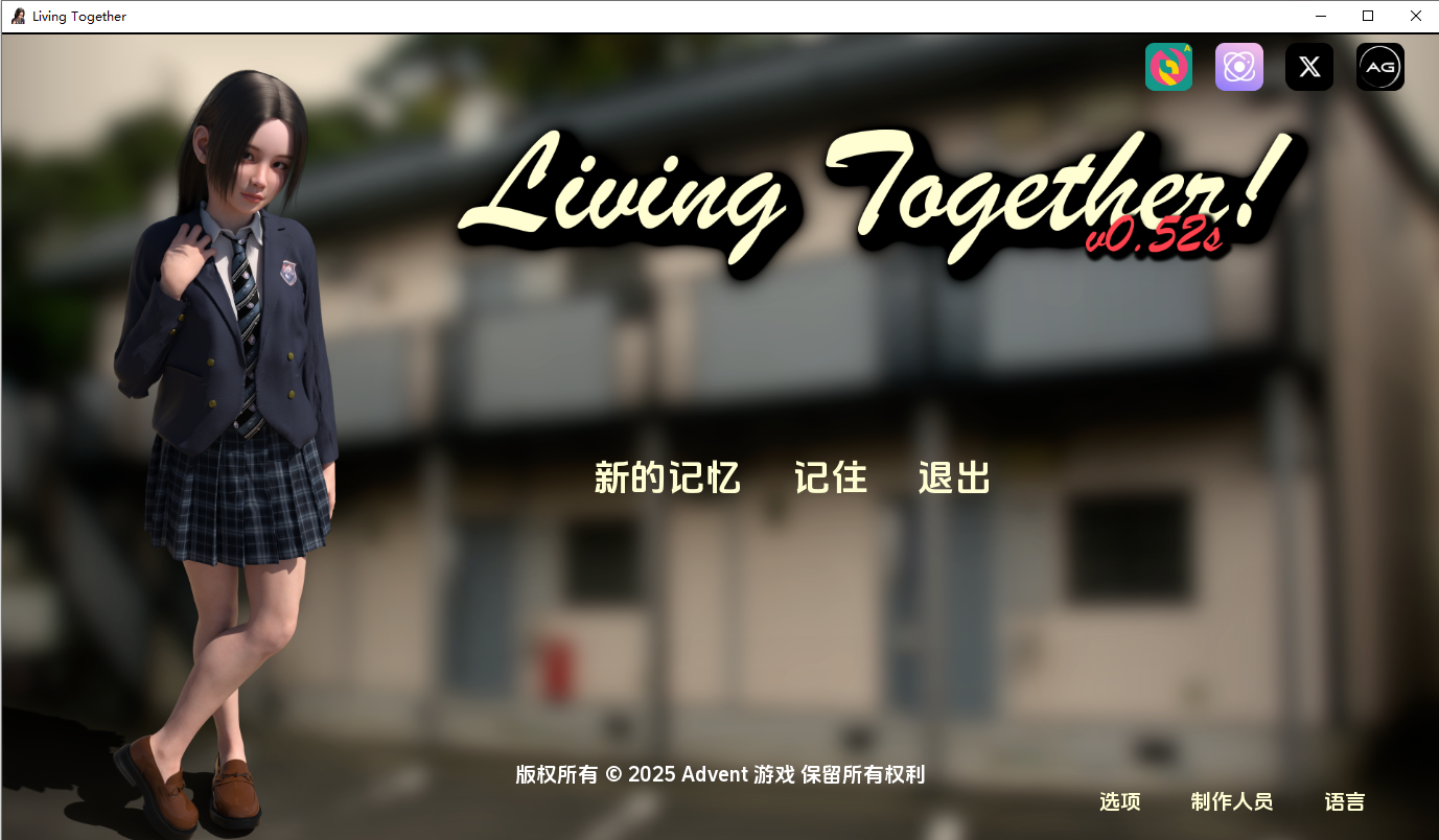 共同生活 Living Together! v0.52 双端 汉化版 预览图