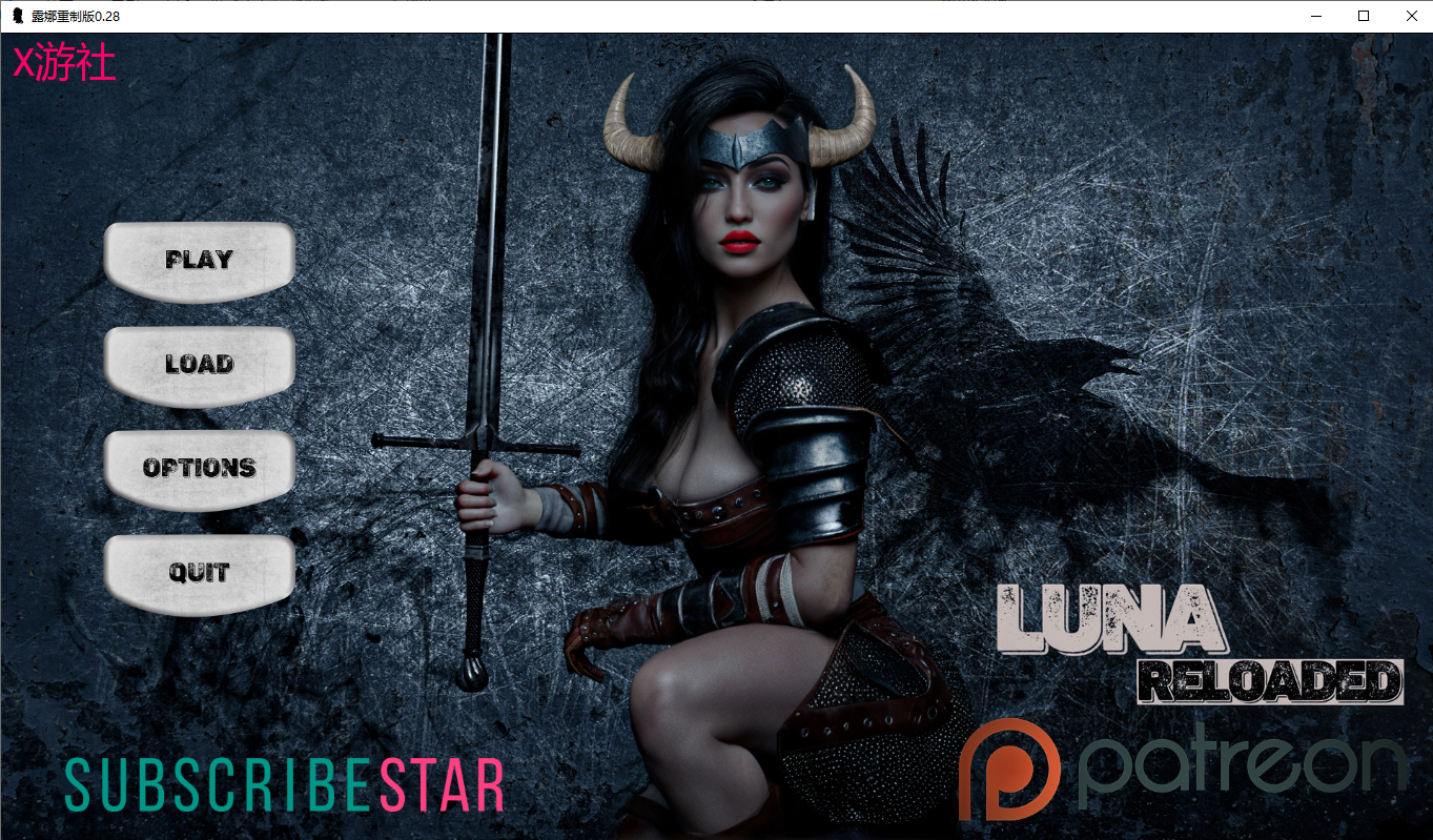 露娜重装上阵 Luna Reloaded Ch.2 v0.28 双端 汉化版 预览图