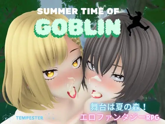 哥布林的夏日时光 サマータイムオブゴブリン v1.0.5 PC端 AI汉化版 预览图