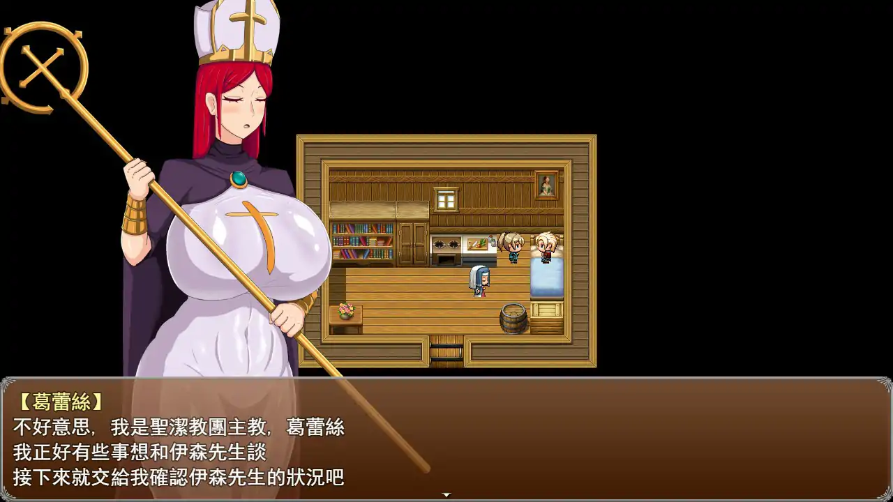 种付勇者传 種付勇者傳 The Savior of Impregnation 2 v0.2 官方中文版付前作 PC端 官中版 预览图