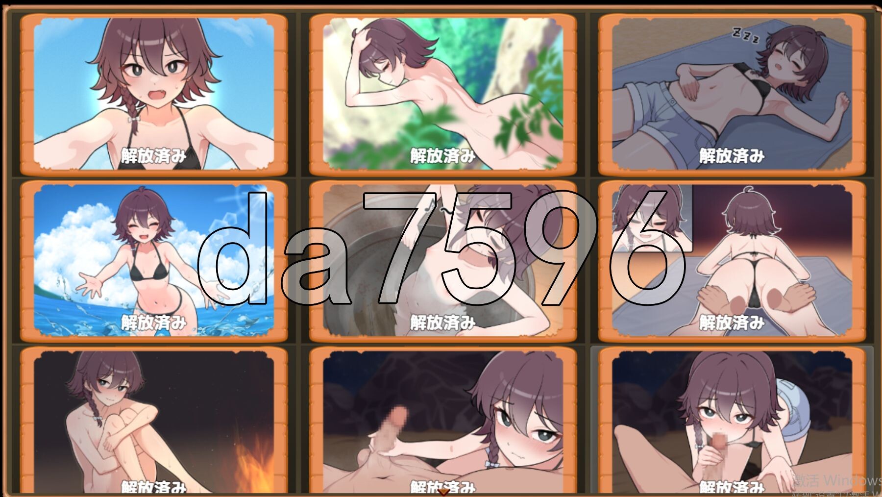 生存下去！无人岛求生乡间生活♡ 生き残れ！無人島サバイバル性活♡ V1.04汉化版+自带全回想解放 PC端 AI汉化完整版 预览图