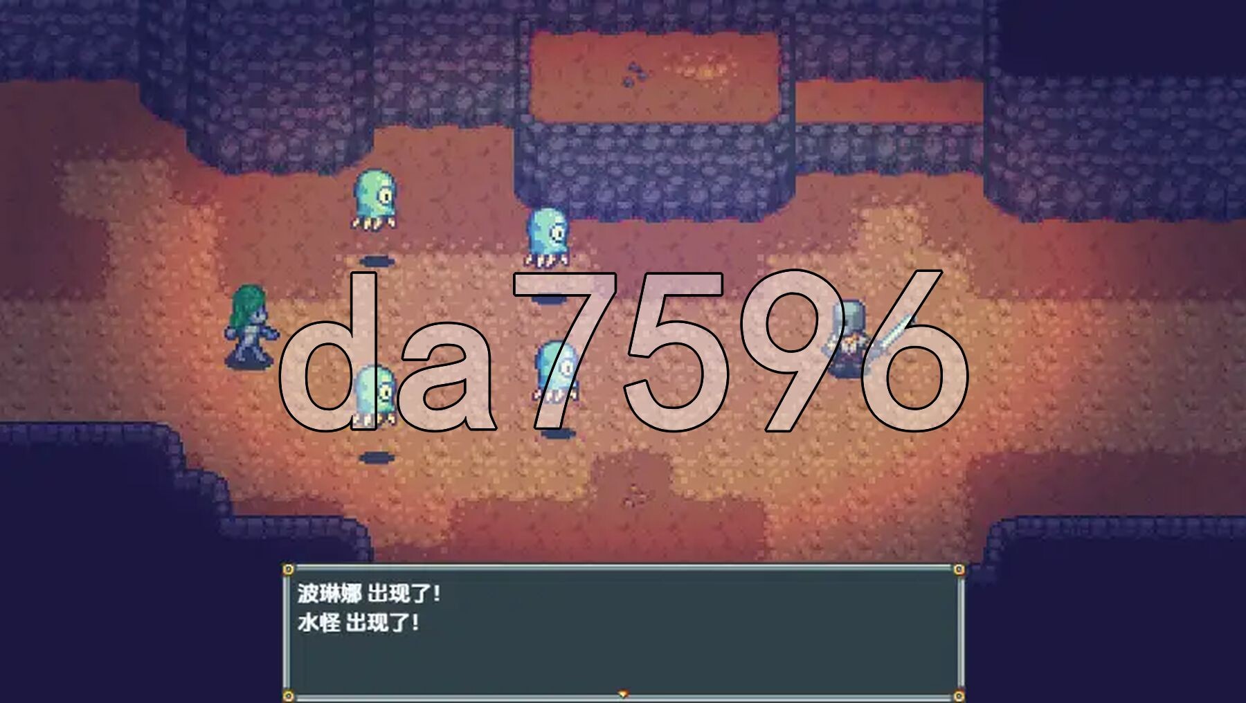 拉伸爵士：井中女郎 v1.0 内嵌AI汉化高清版 PC端 AI汉化版高清版 预览图