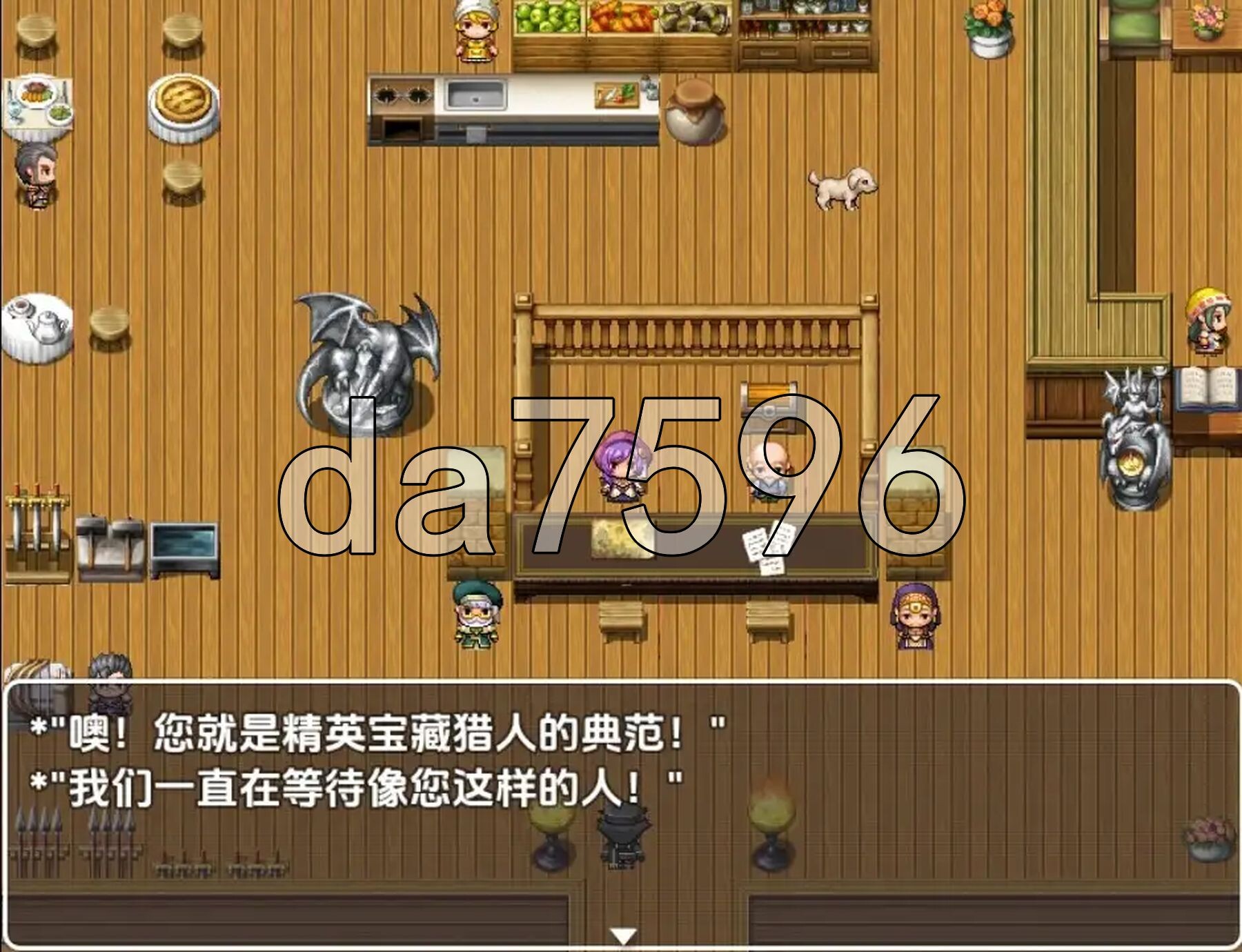 新汉化] 色情地牢：五人派对 v1.0 [最终章] PC+安卓 内嵌AI汉化版 双端 预览图