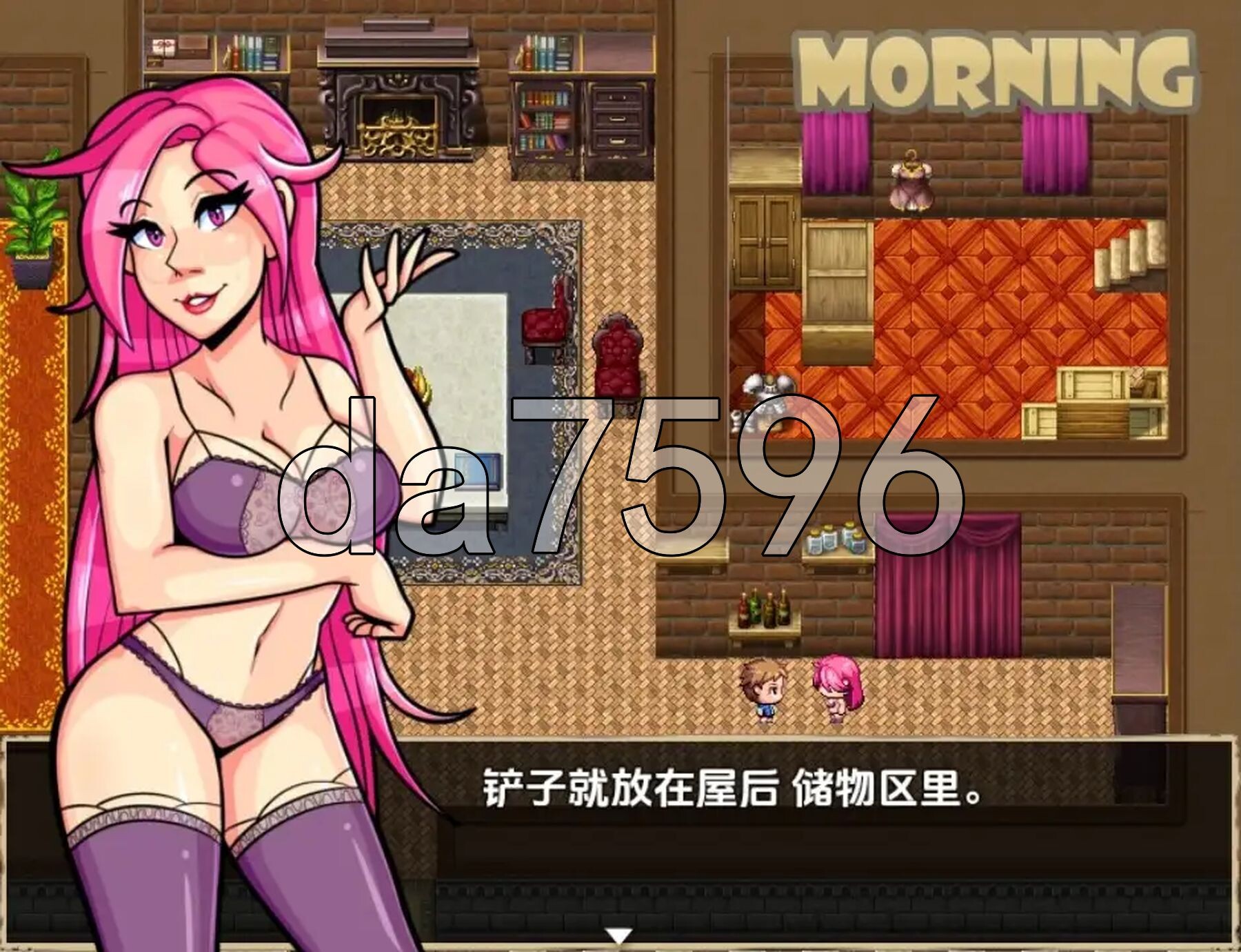 激情小镇 v1.1 双端 AI汉化版高清版 预览图