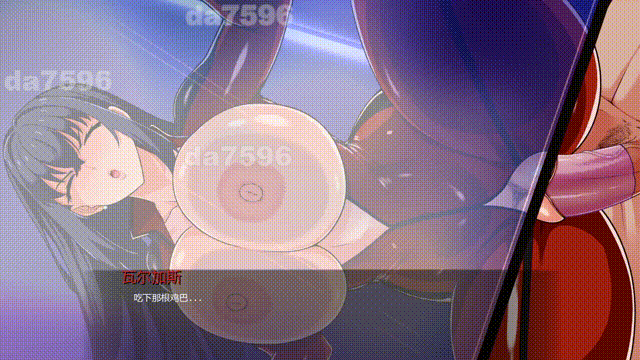 谍影沉沦：暗夜盟会 Falling Undercover: Nox Syndicate v0.08.0 PC端 官中版 预览图