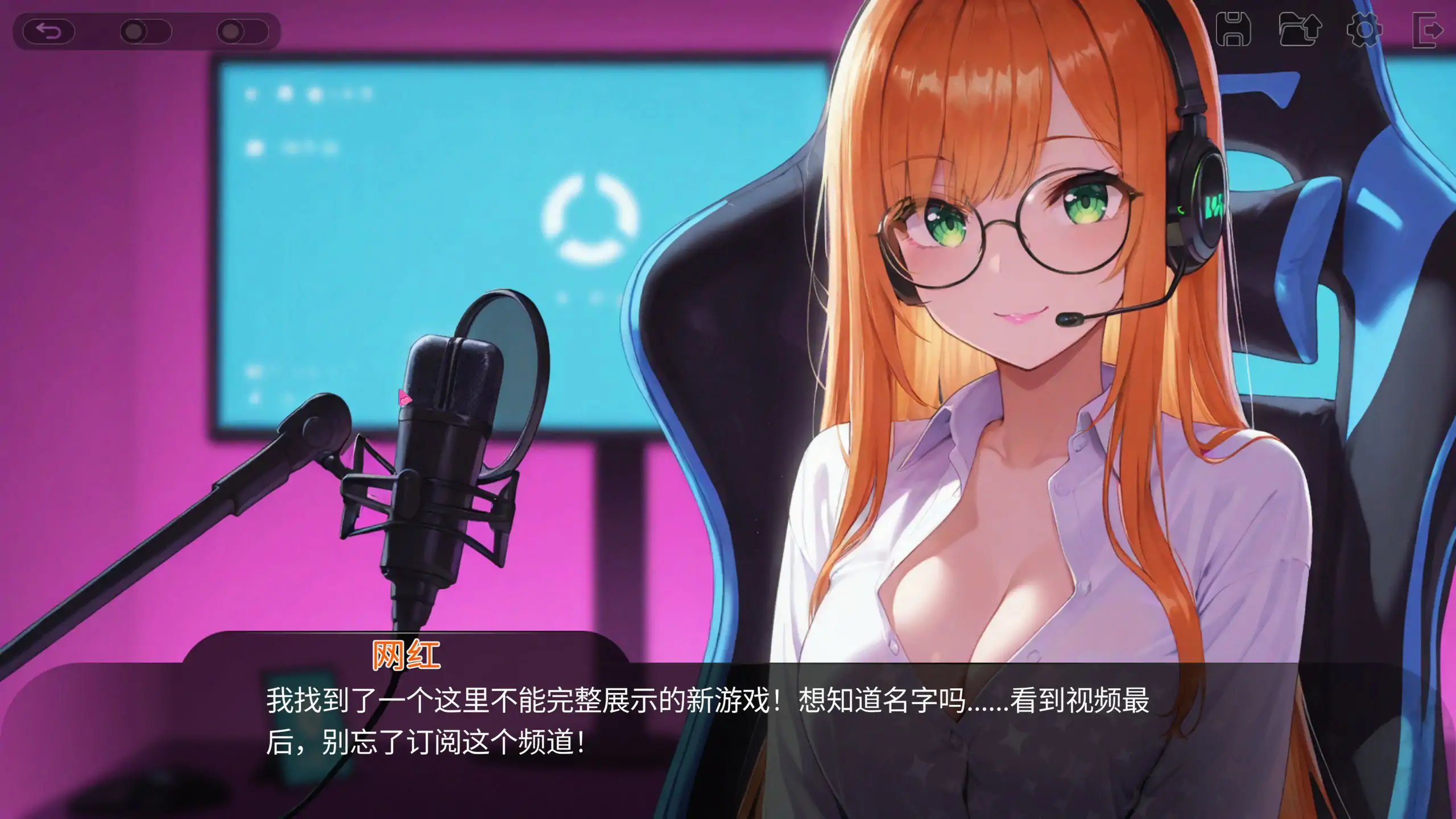 塞克斯赛德1.v1.0 PC端 官中高清版 预览图