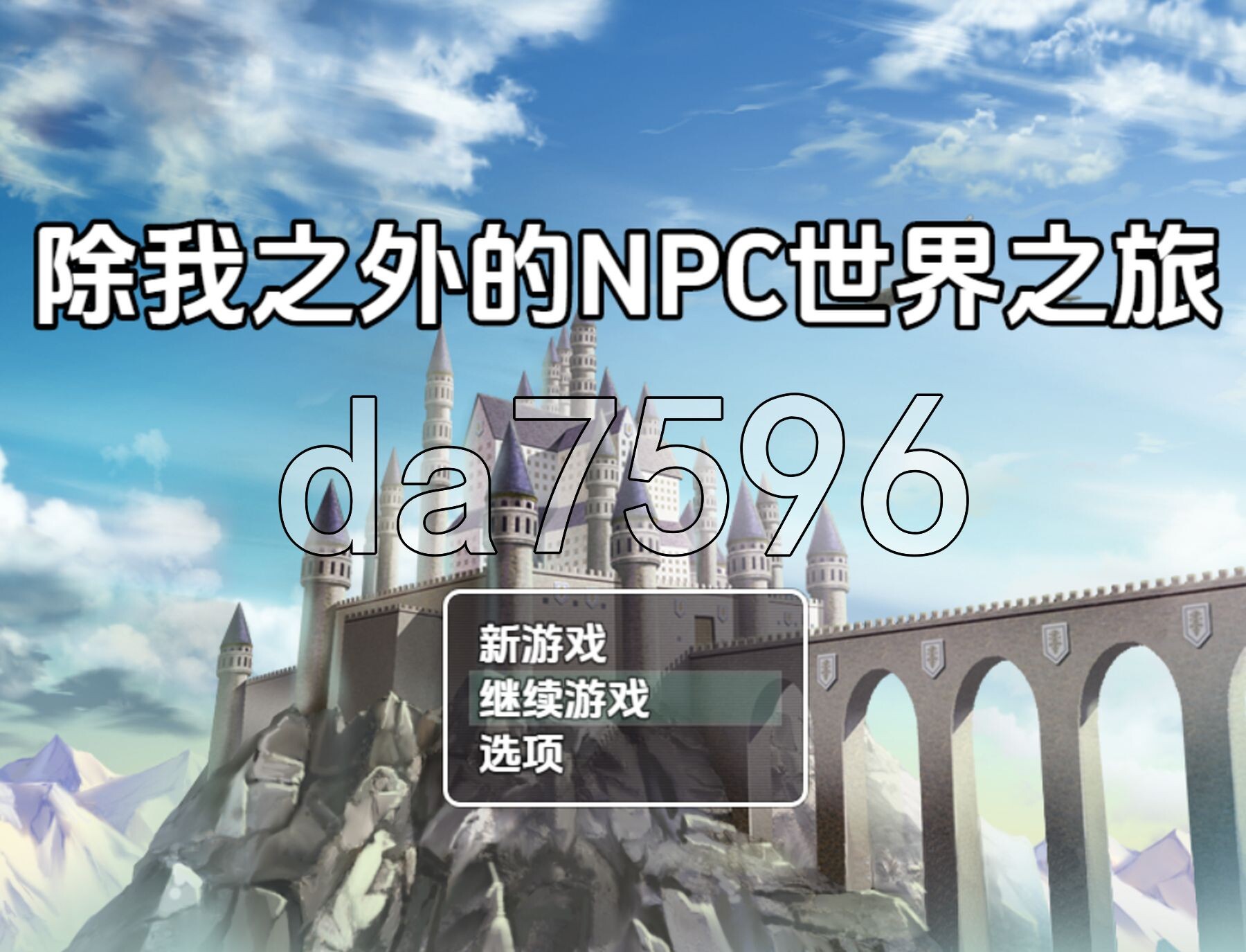 在 N v1.0 双端 AI汉化版 预览图