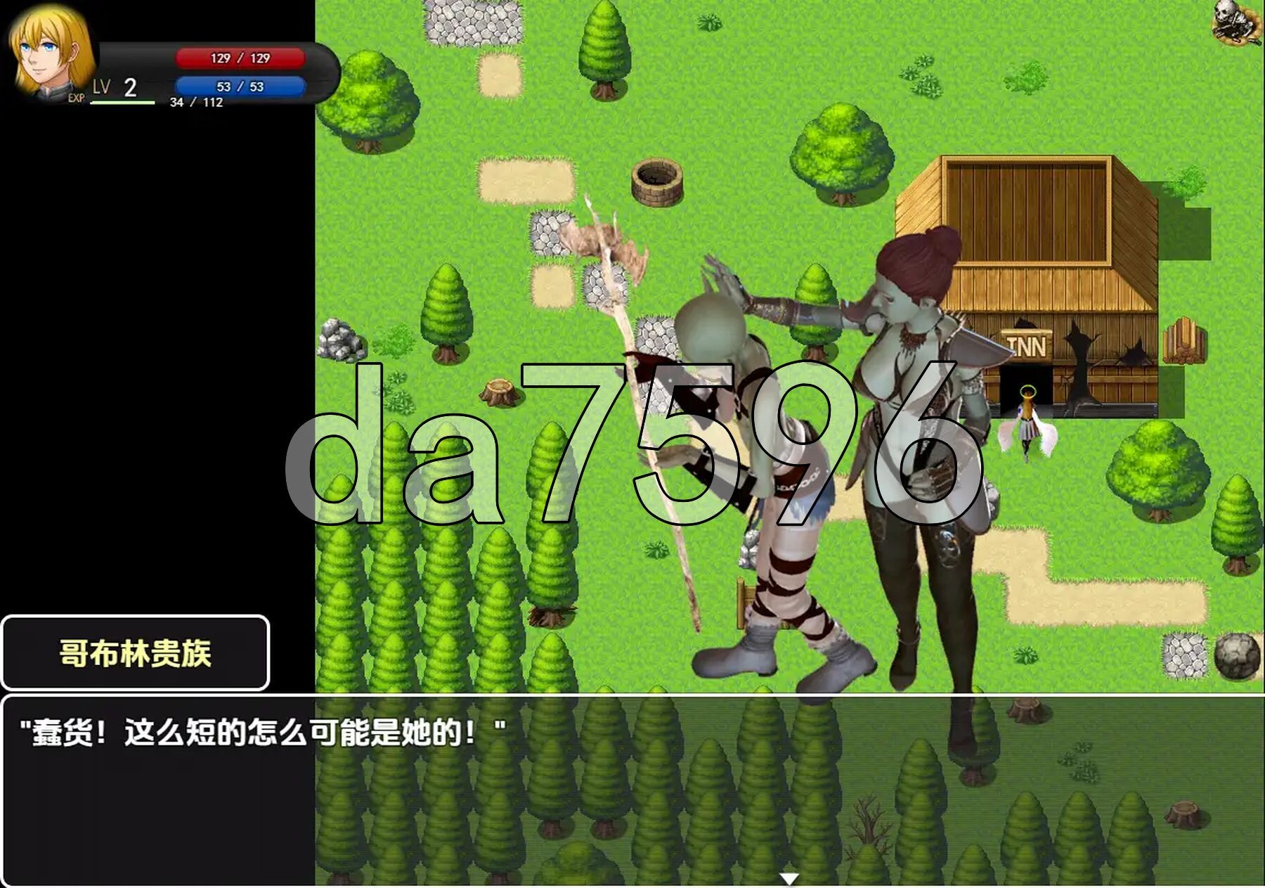 天使的救赎 v0.16 内嵌AI汉化高清版 PC端 AI汉化版高清版 预览图