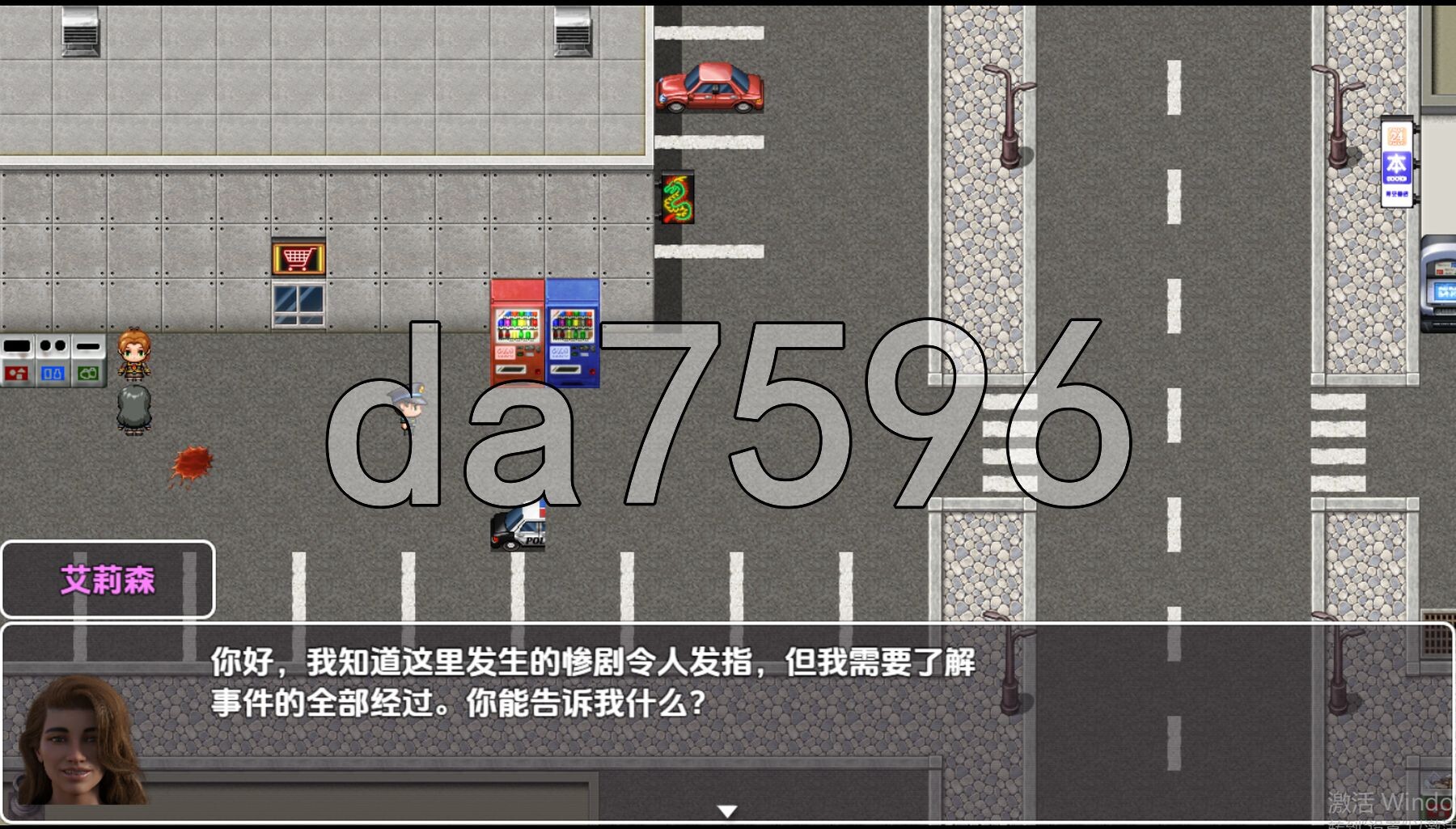 兰登从恩典中堕落 v0.011 双端 AI汉化版高清版 预览图