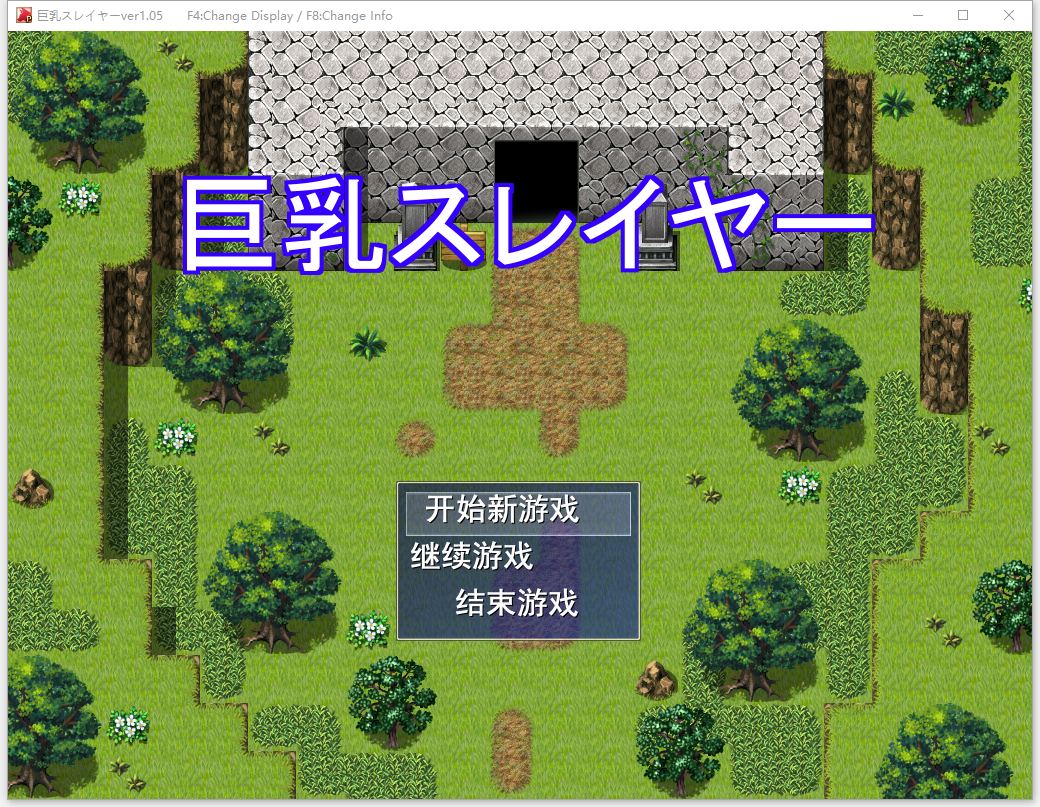 角色造型杀手 角色造型スレイヤー AI挂载汉化版 PC端 汉化完整版 预览图