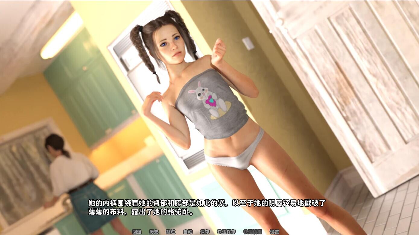 不道德的故事 Immoral Stories Rebecca v1.7.5 双端 汉化版 预览图