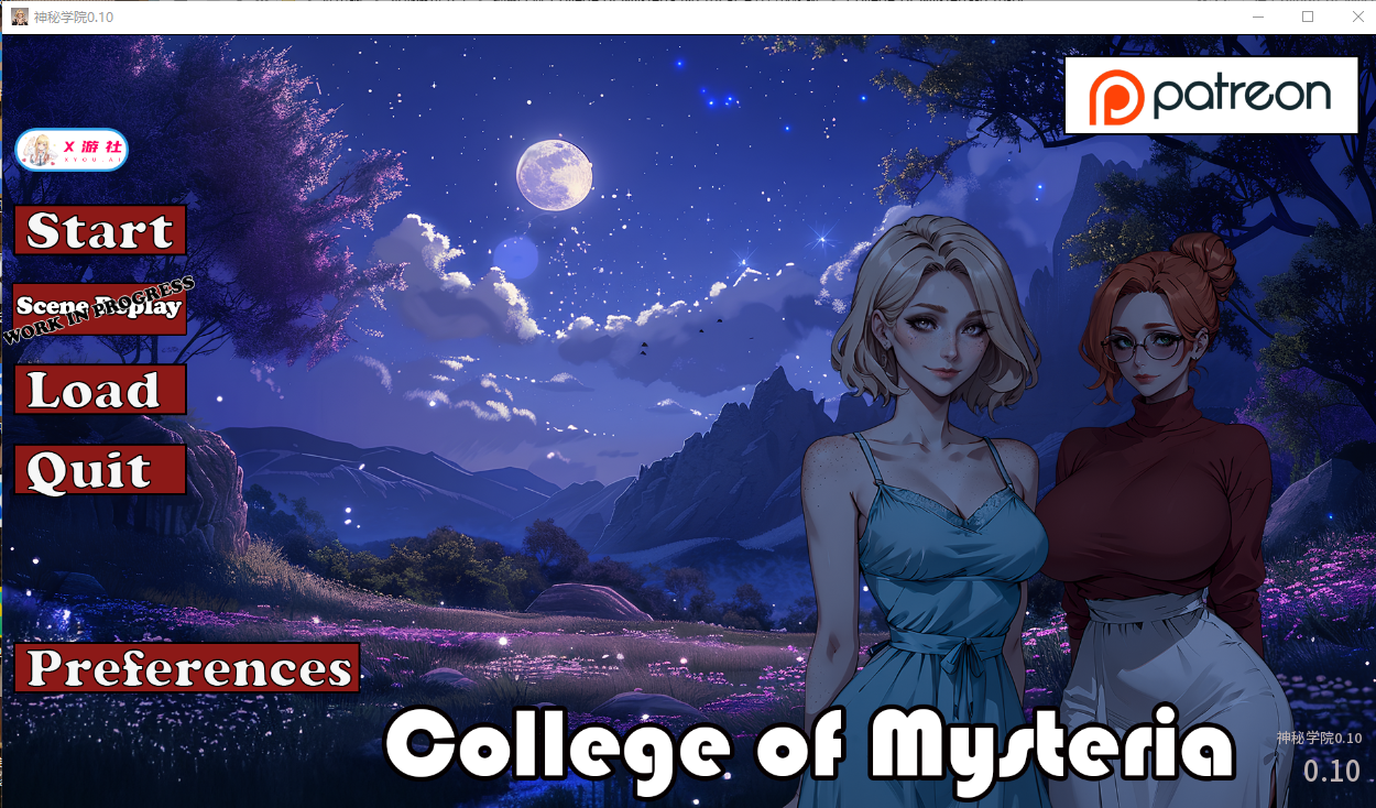 神秘学院 College of Mysteria v0.10 双端 汉化版 预览图