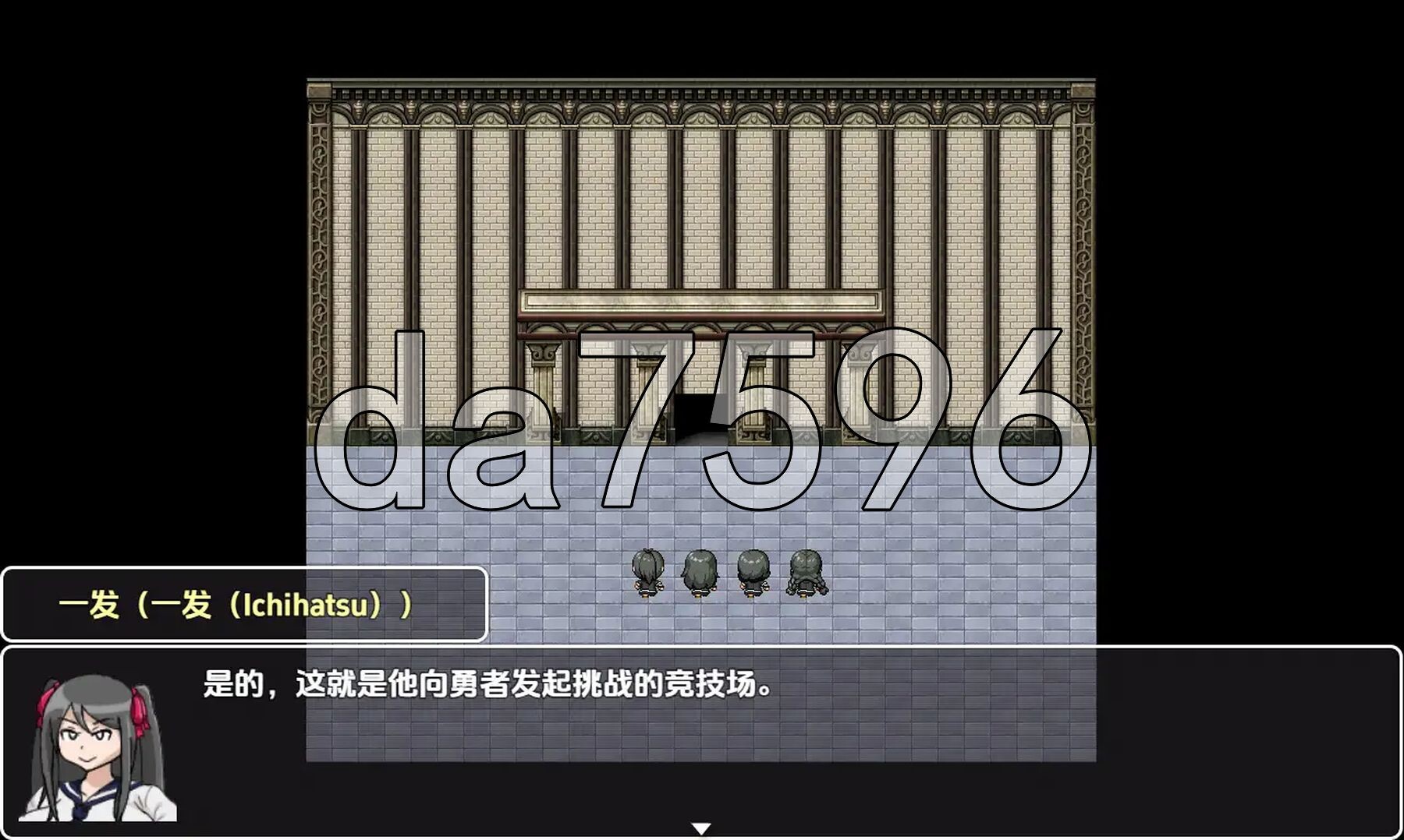 无尽败北竞技场 v1.01 双端 AI汉化版 预览图