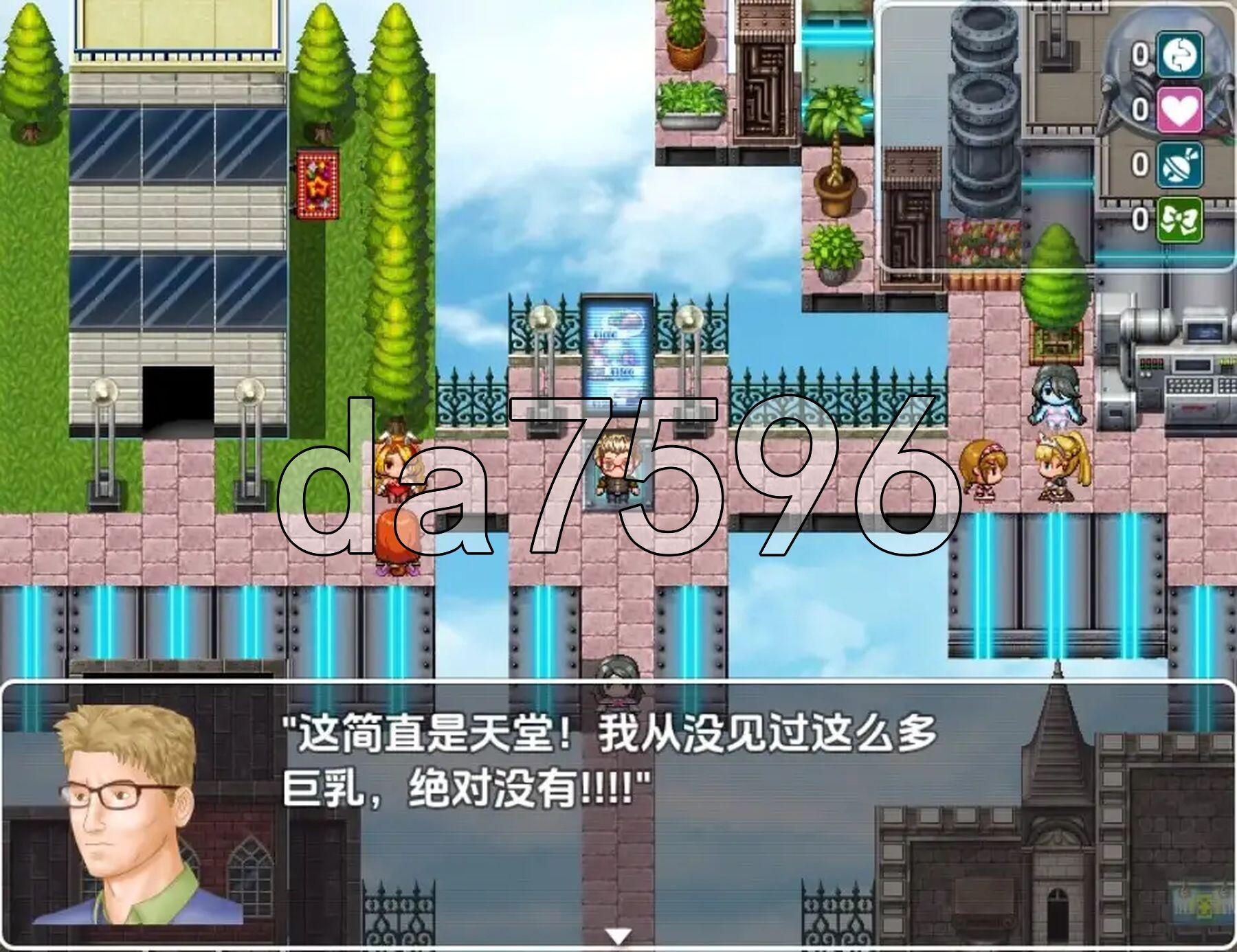 CNT大学 v0.085 PC+安卓 内嵌AI汉化步兵版 双端 AI汉化版步兵 预览图